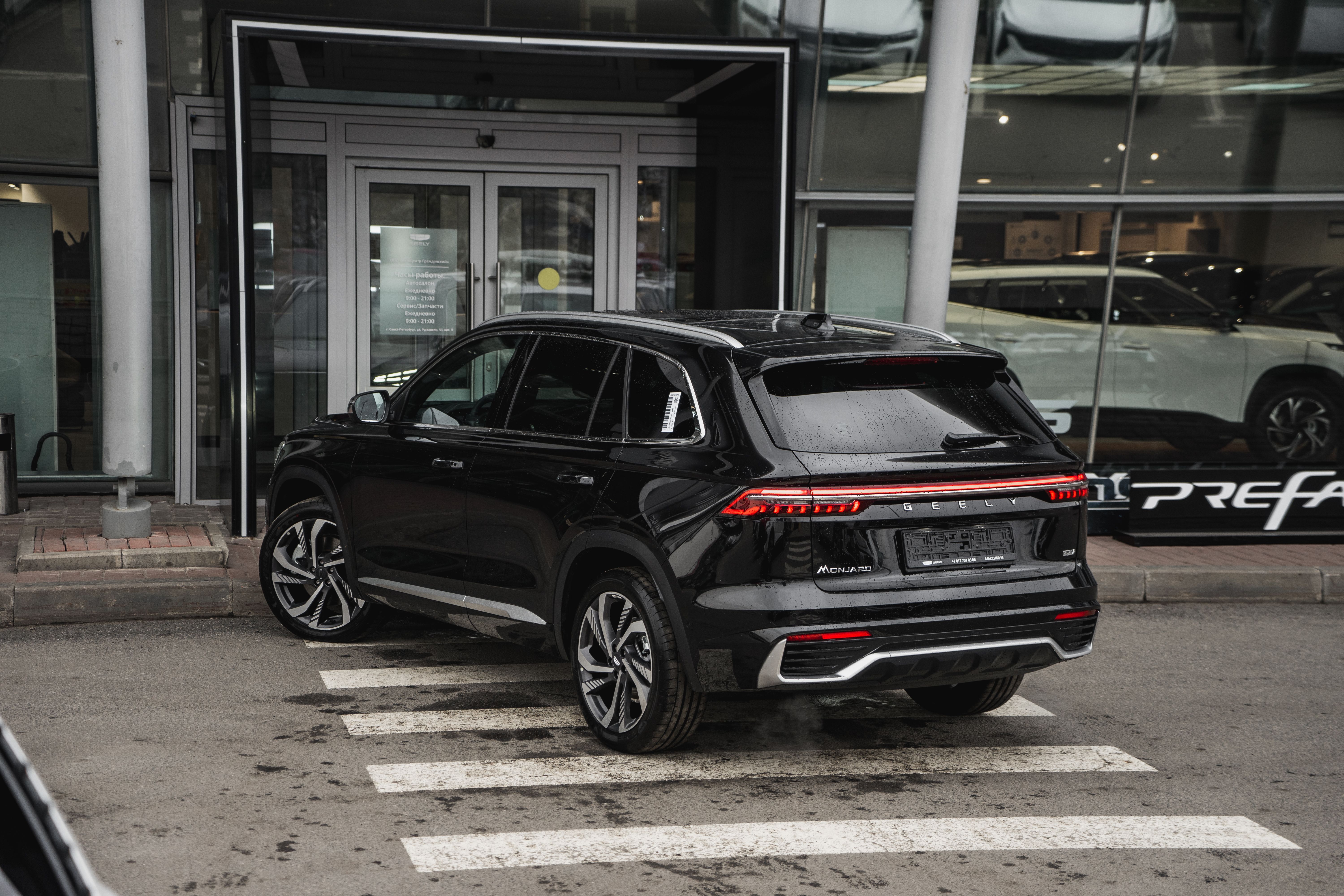 Geely MONJARO Flagship