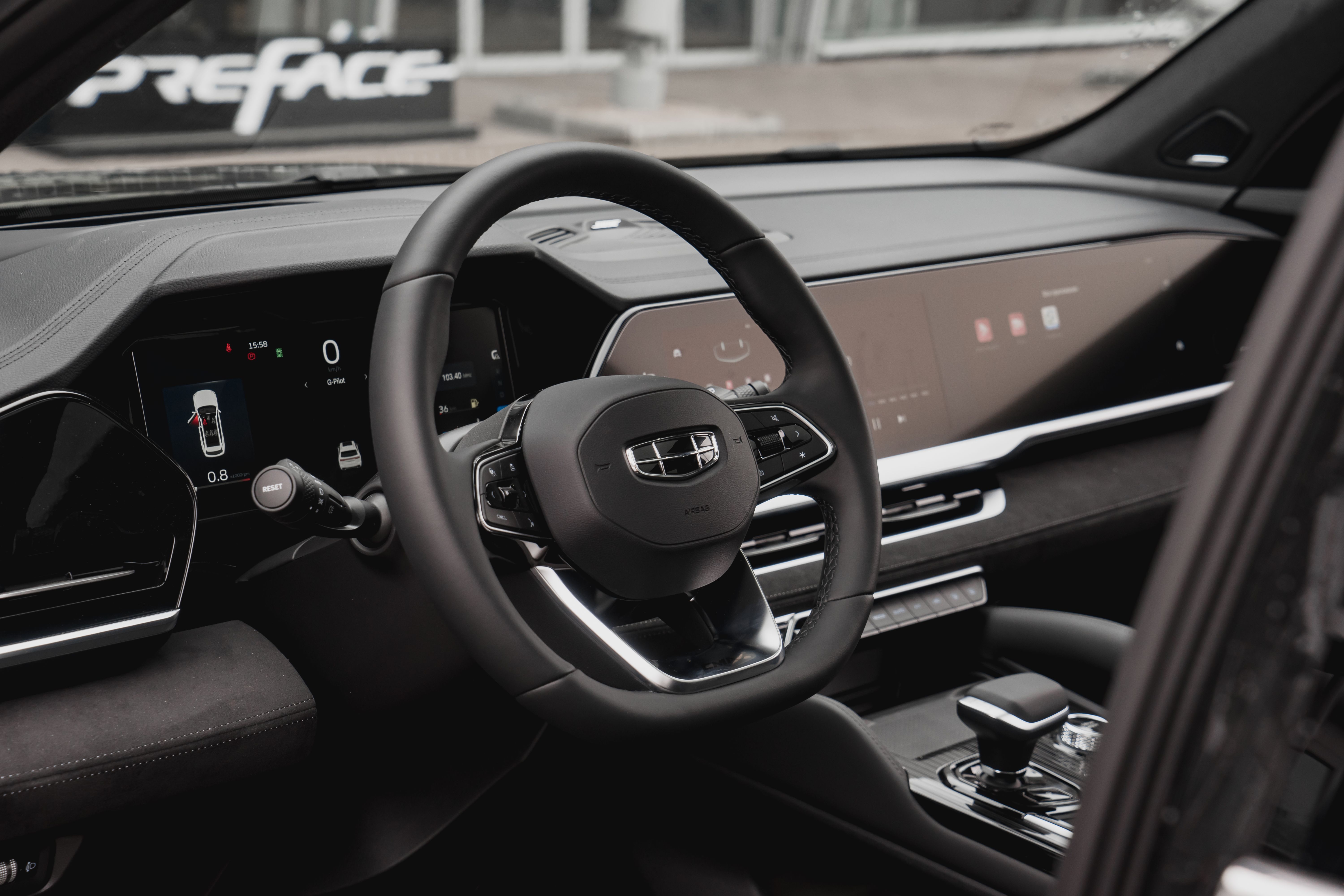 Geely MONJARO Flagship
