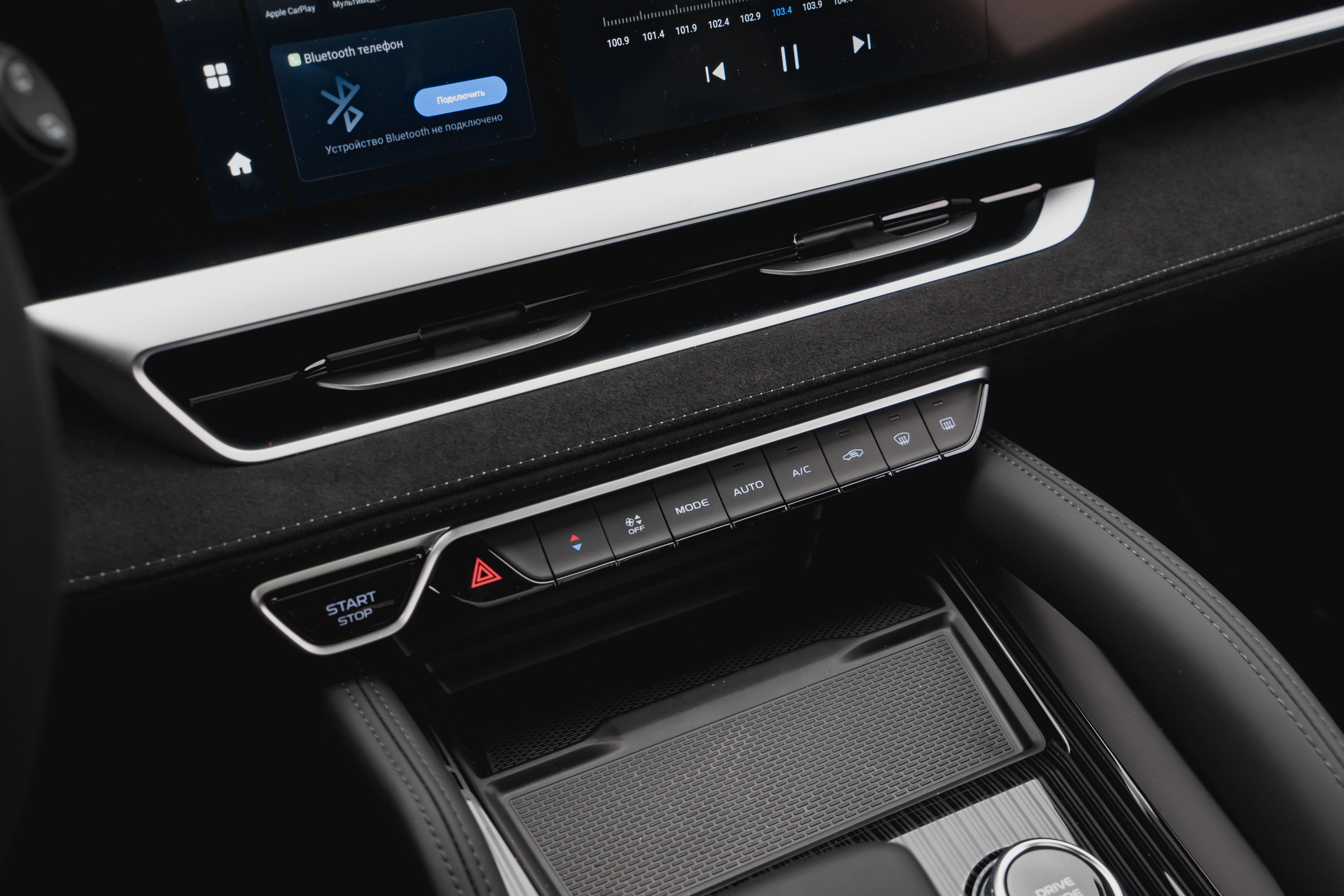 Geely MONJARO Flagship