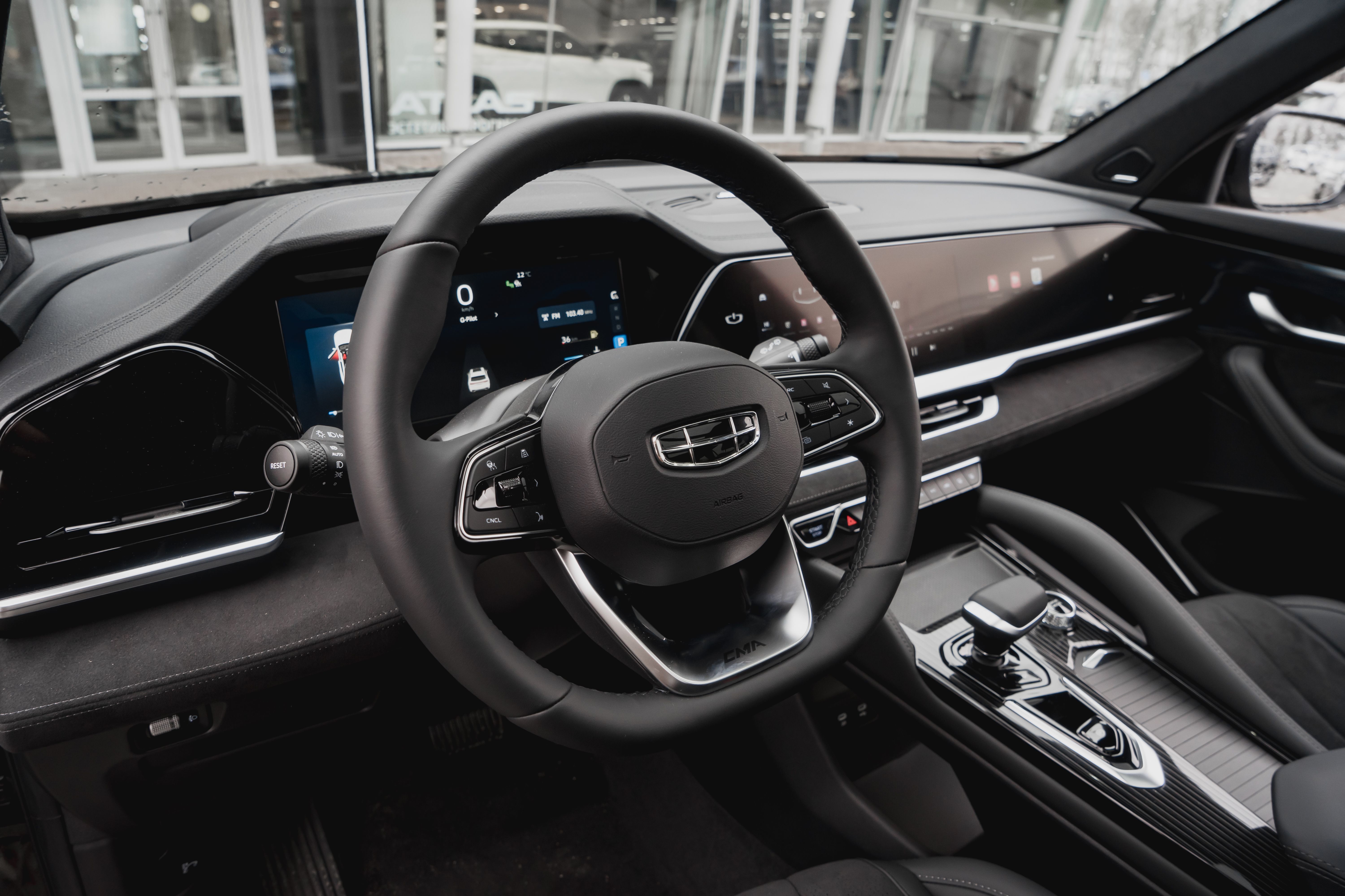 Geely MONJARO Flagship