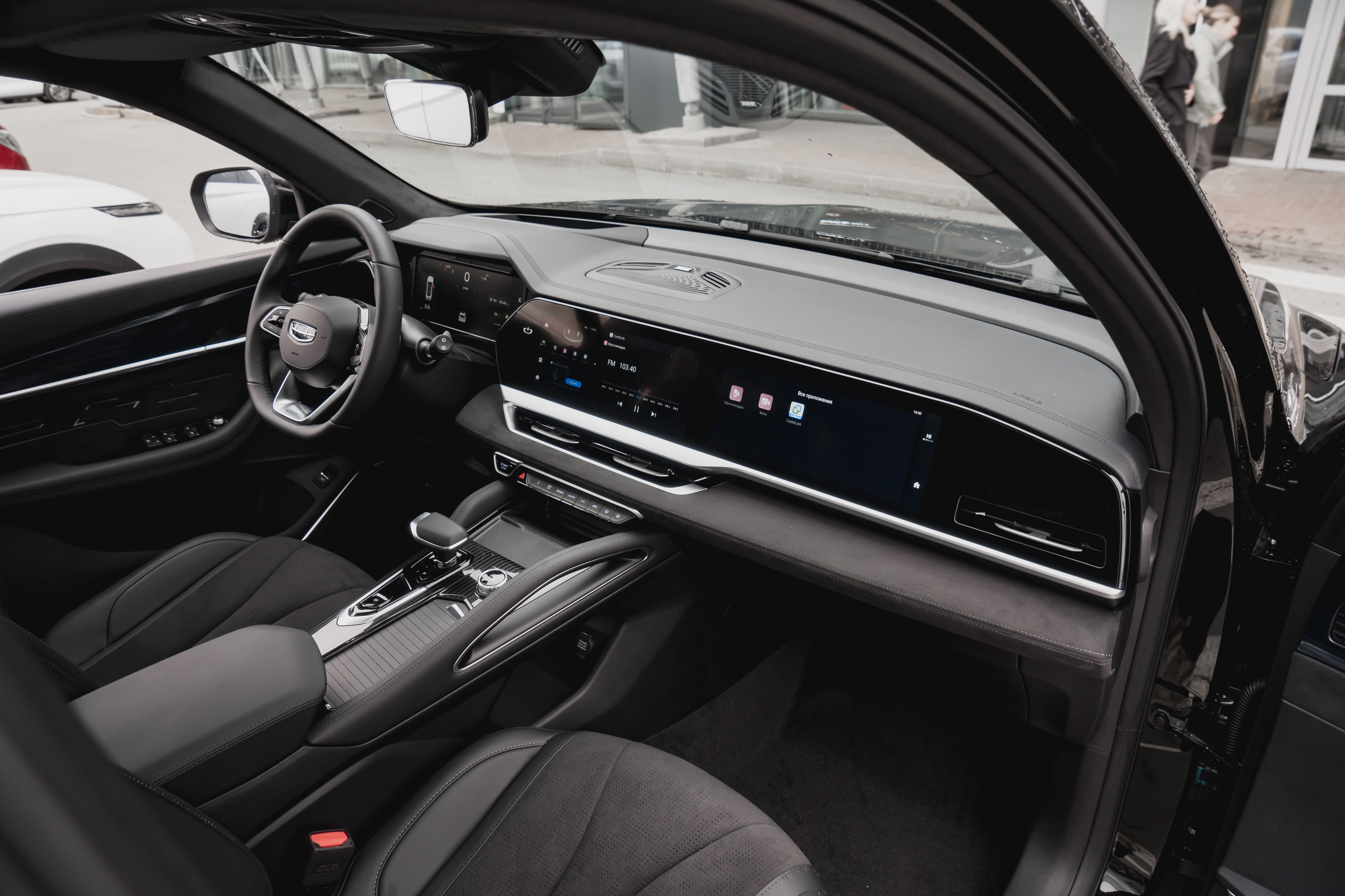 Geely MONJARO Flagship