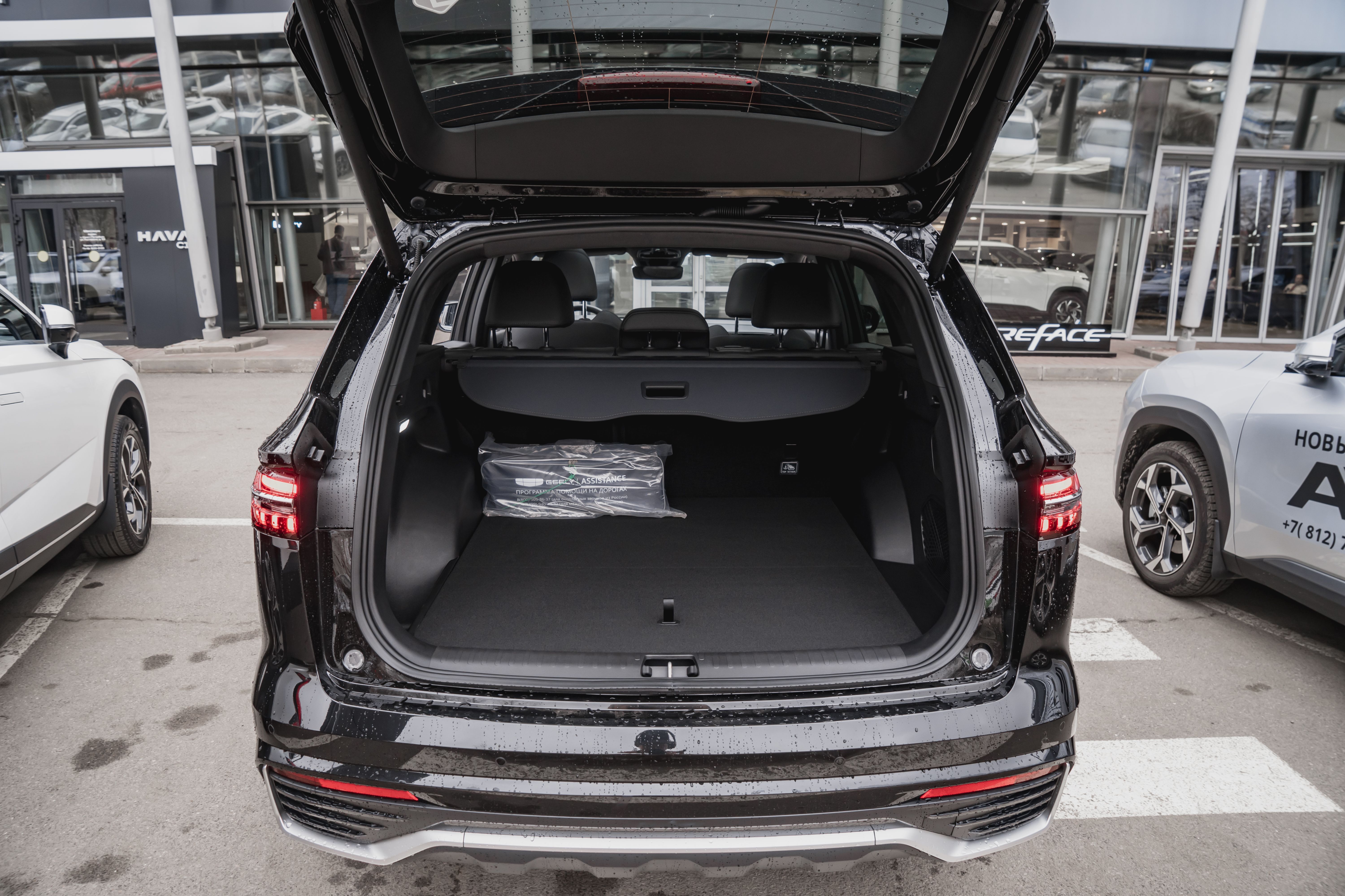 Geely MONJARO Flagship