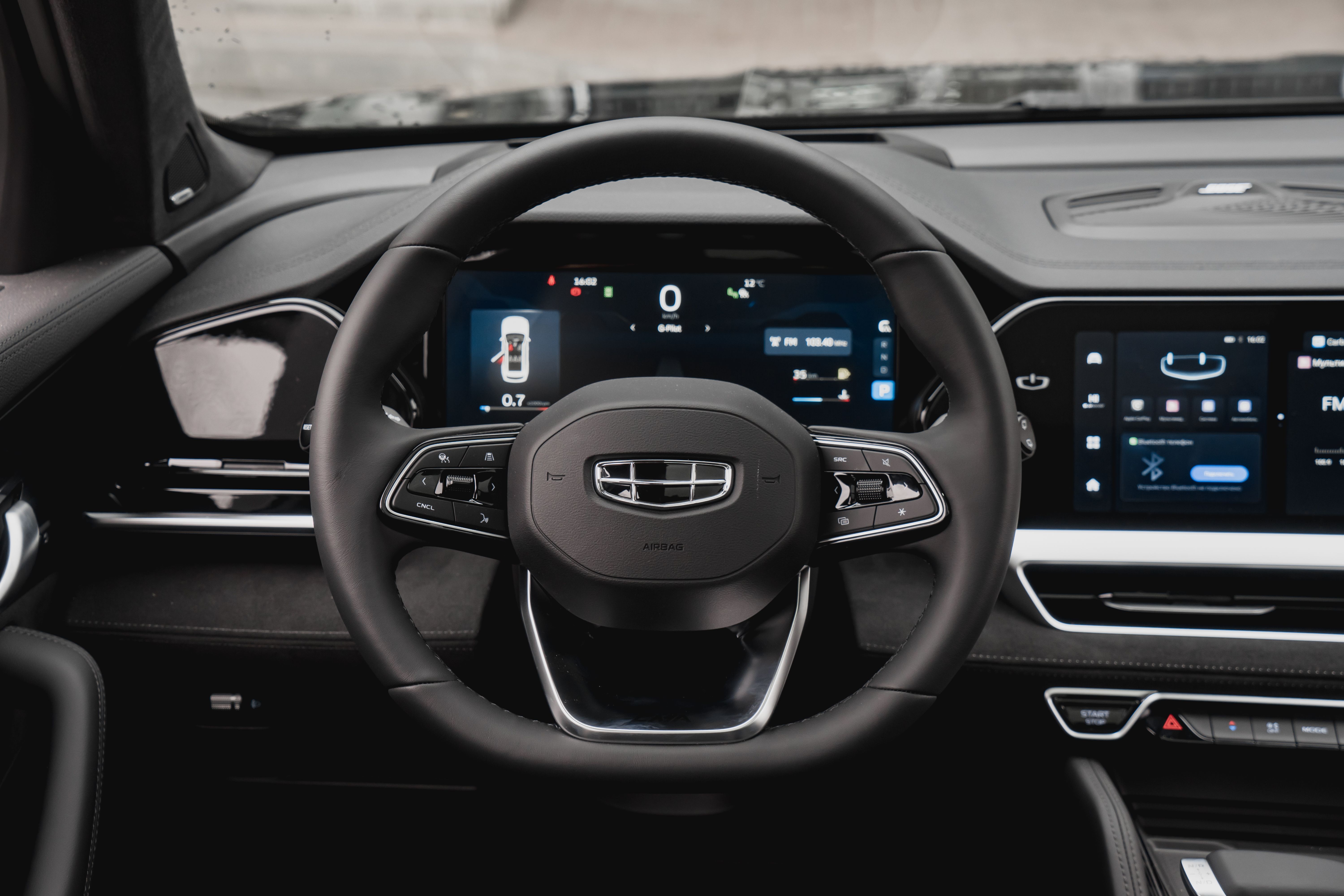 Geely MONJARO Flagship