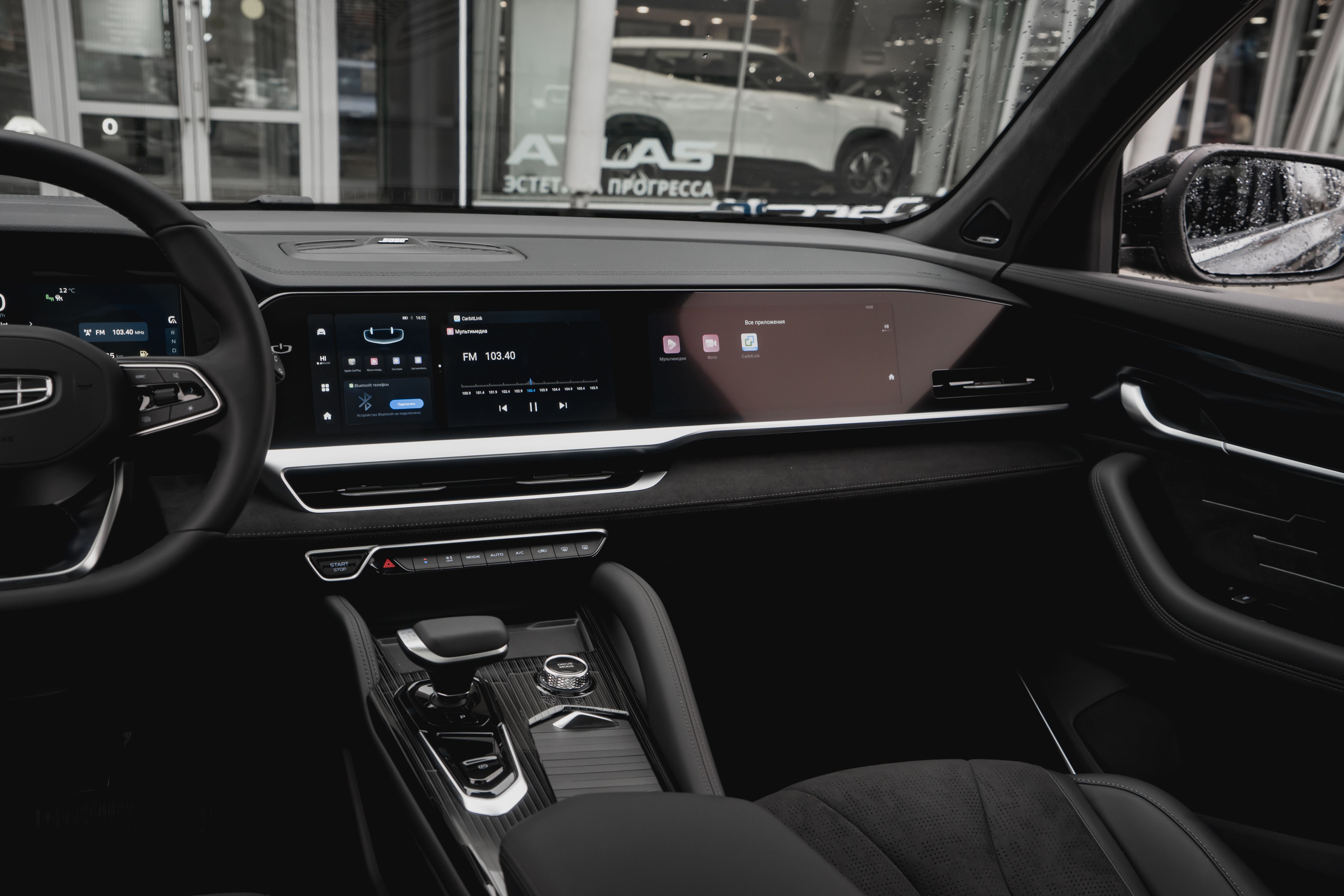 Geely MONJARO Flagship