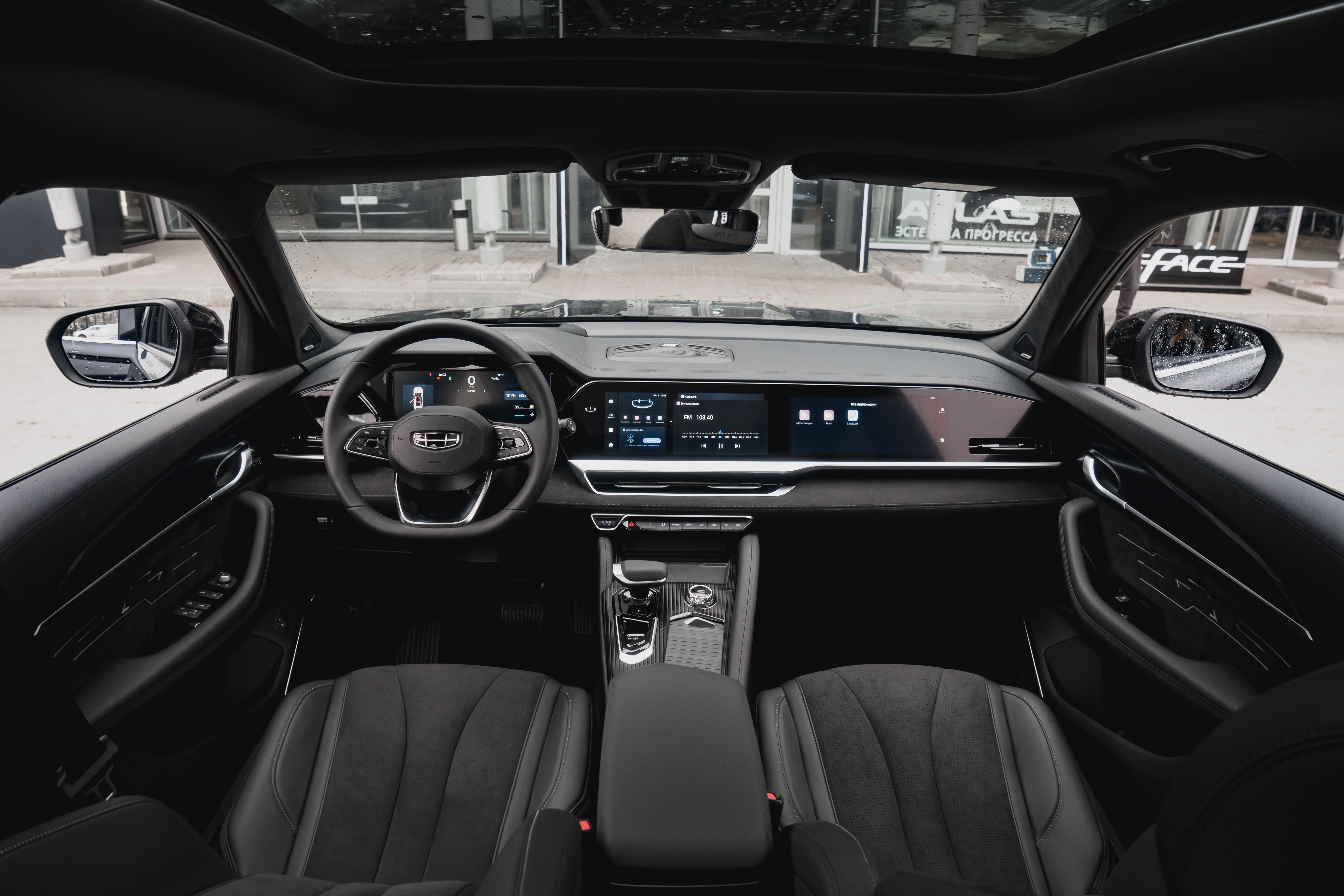 Geely MONJARO Flagship