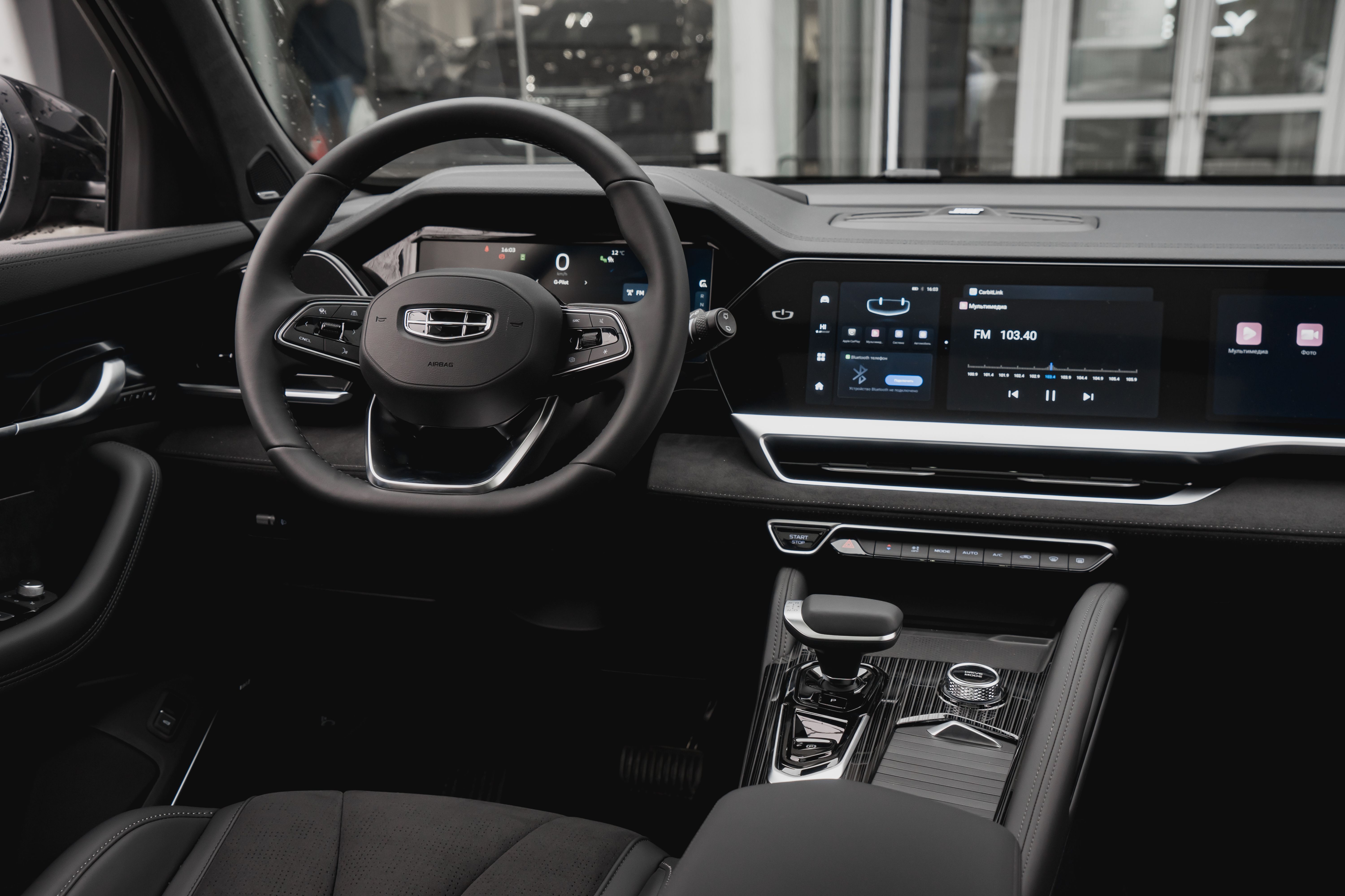 Geely MONJARO Flagship