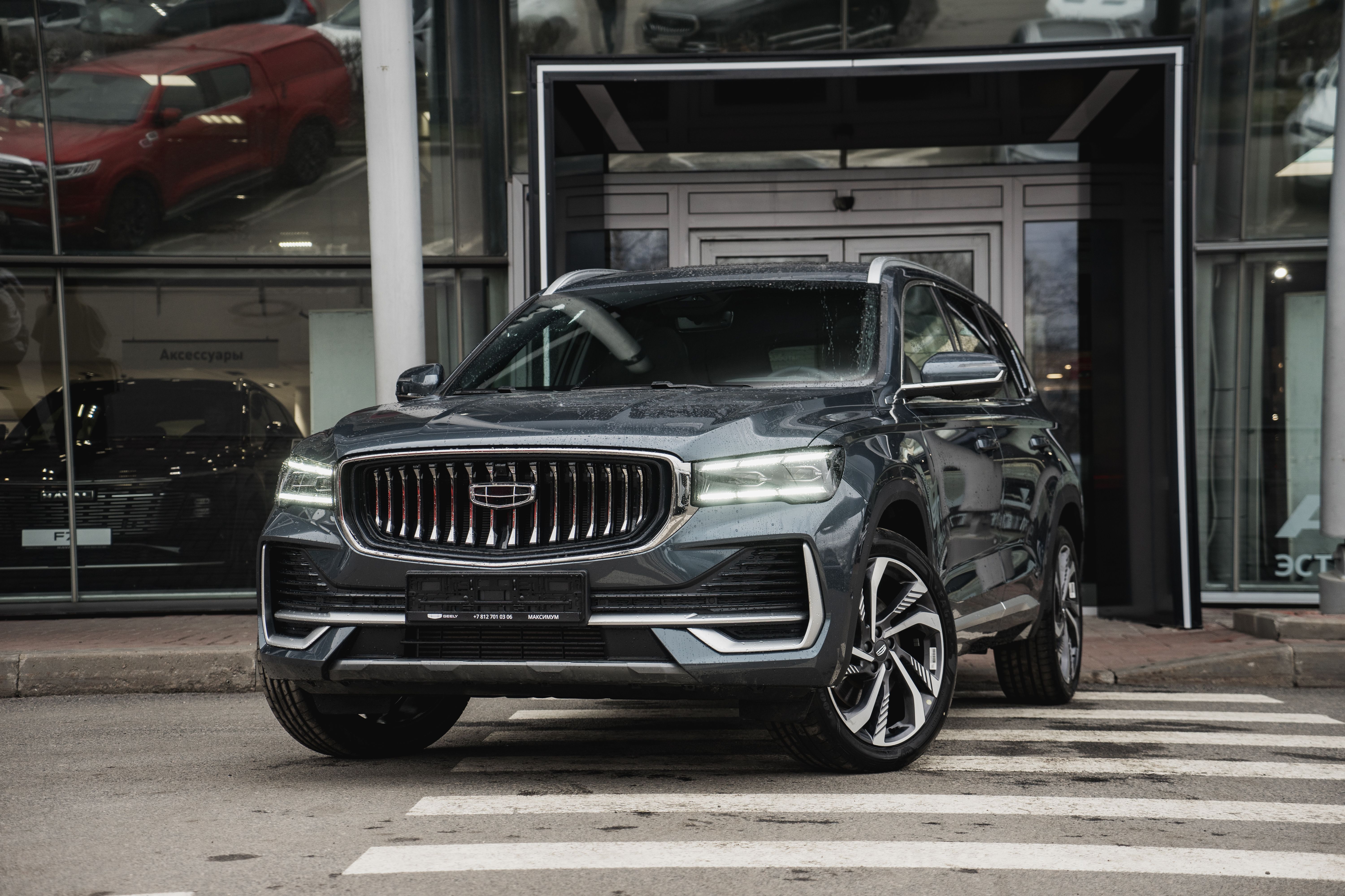 Geely MONJARO Flagship