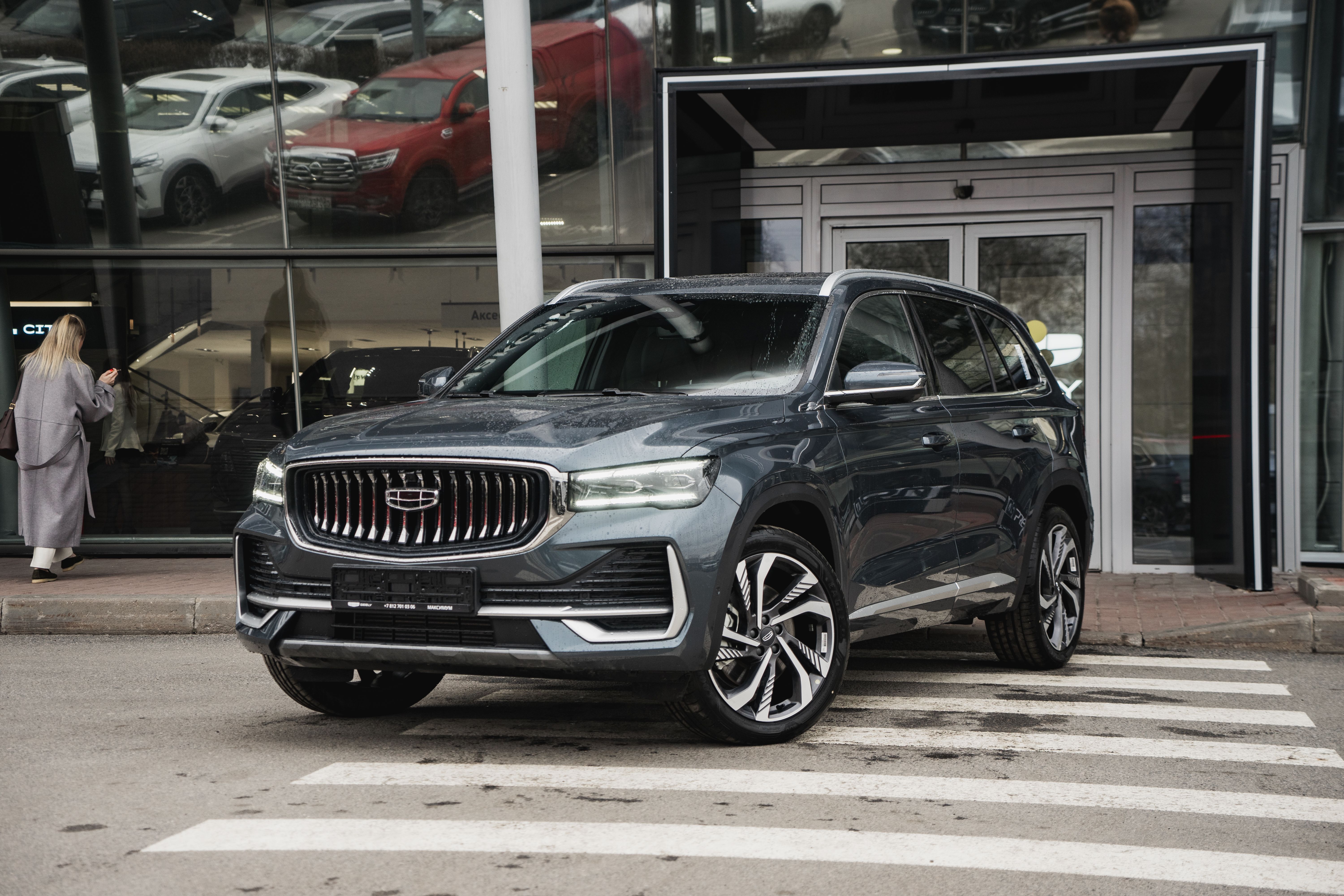 Geely MONJARO Flagship