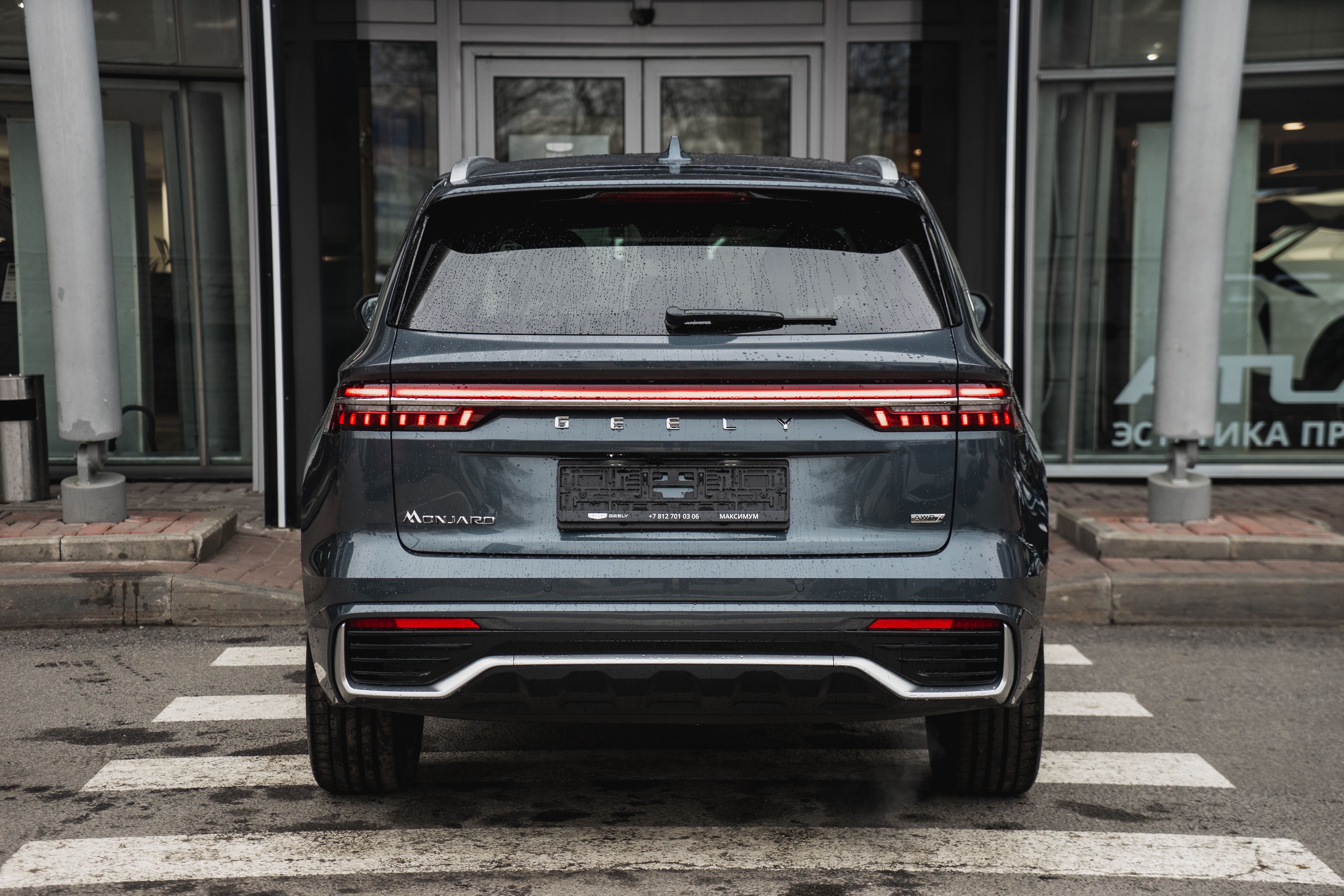 Geely Monjaro 2024 года, 0 км - вид 11