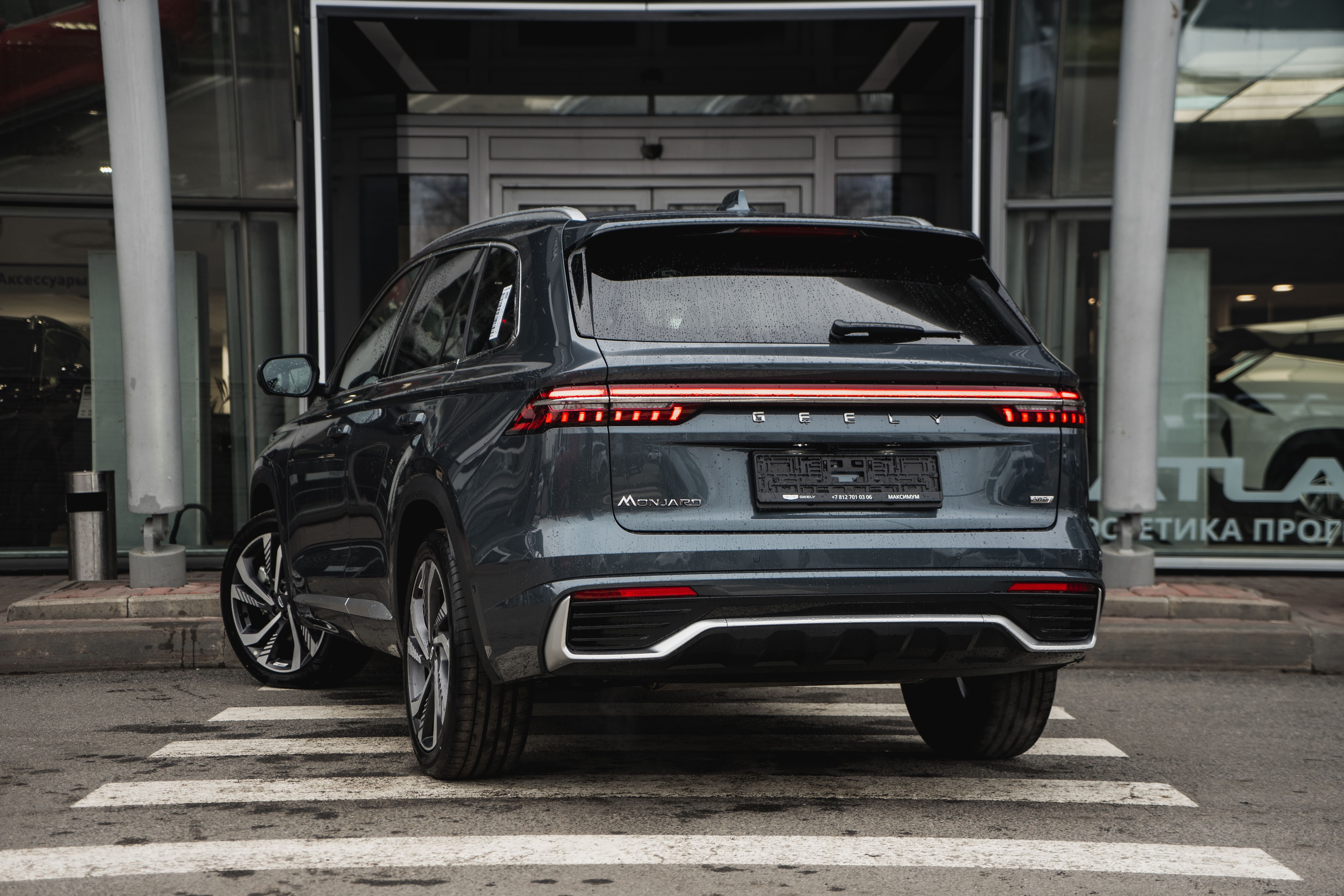 Geely Monjaro 2024 года, 0 км - вид 10