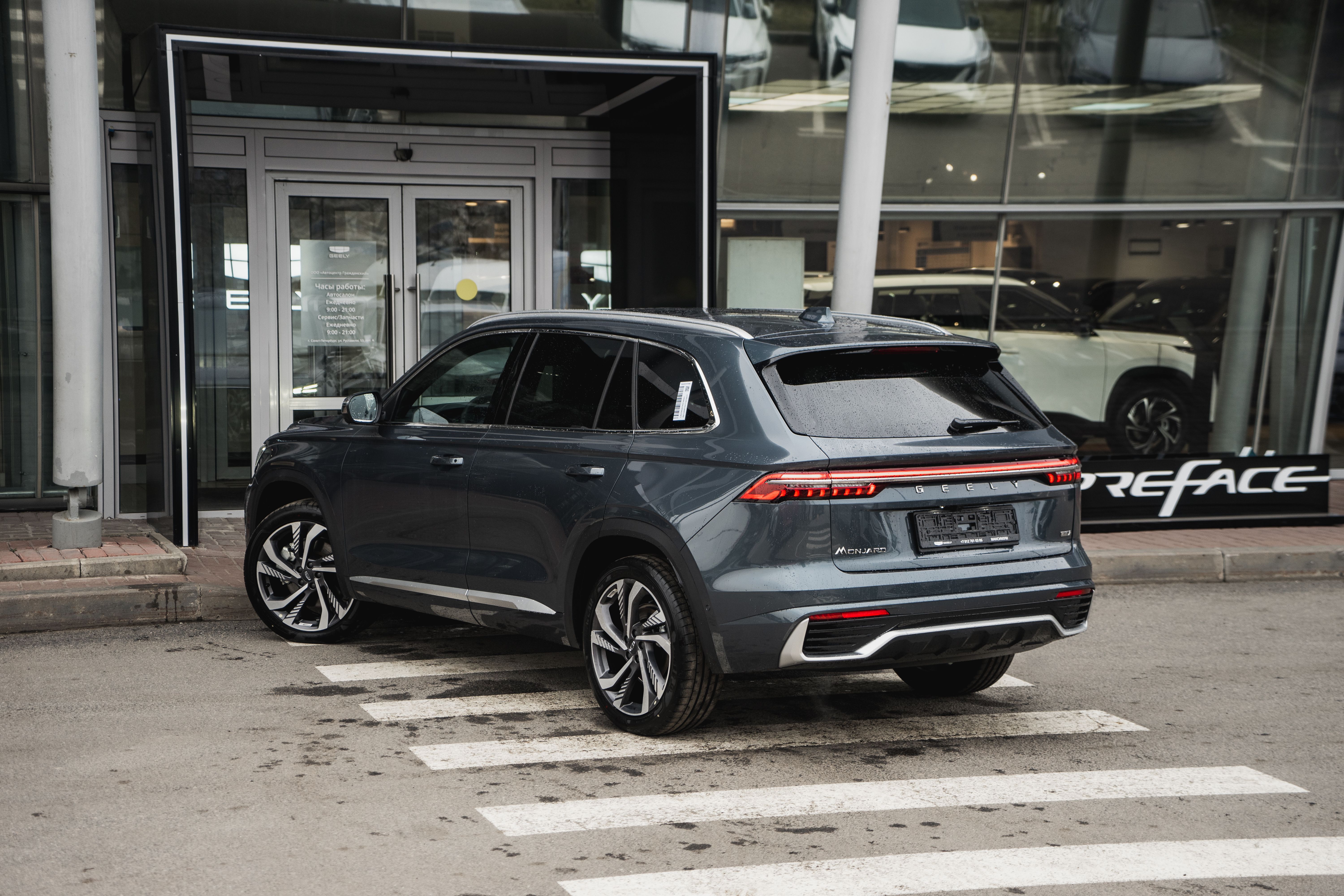 Geely Monjaro 2024 года, 0 км - вид 9