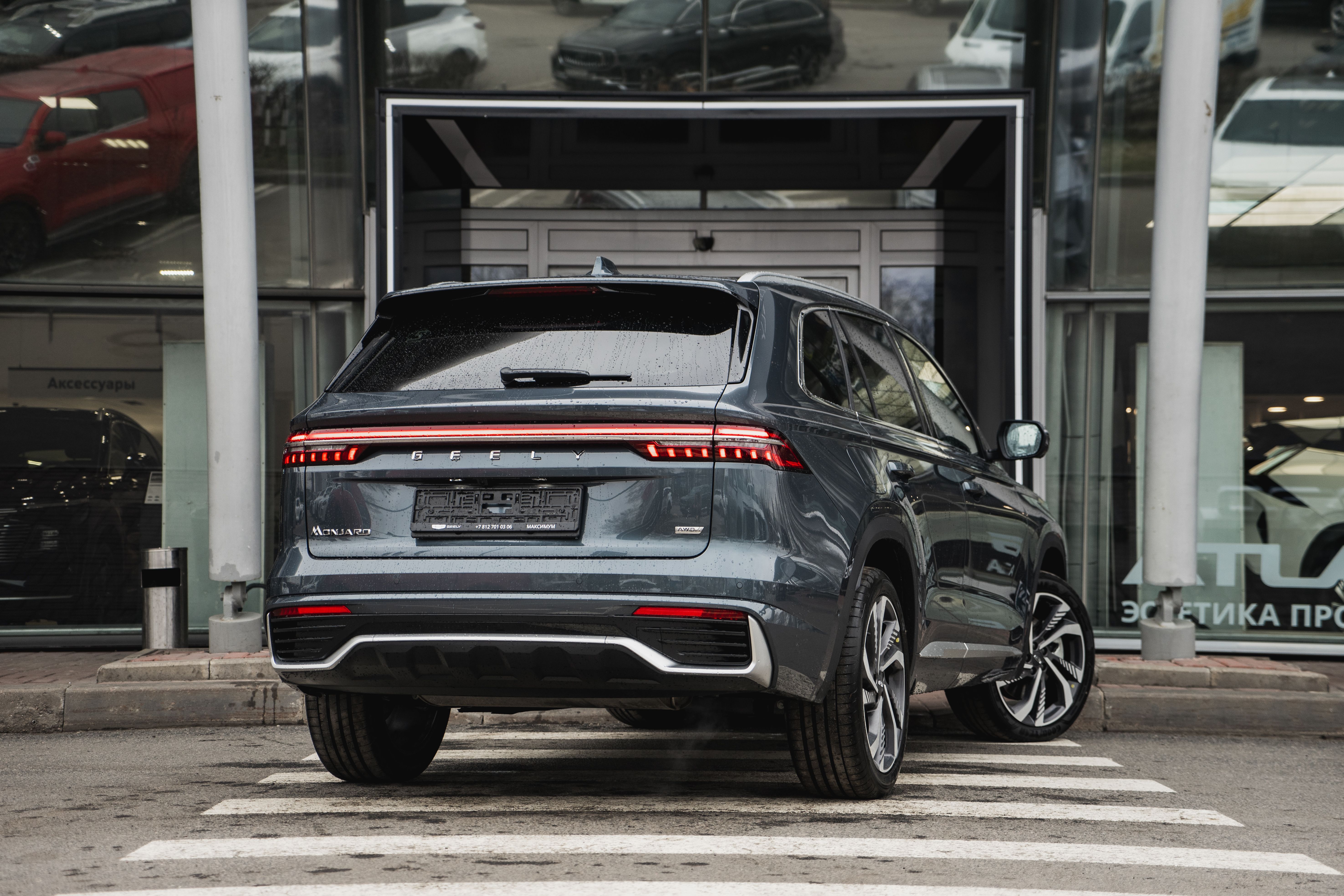 Geely Monjaro 2024 года, 0 км - вид 12