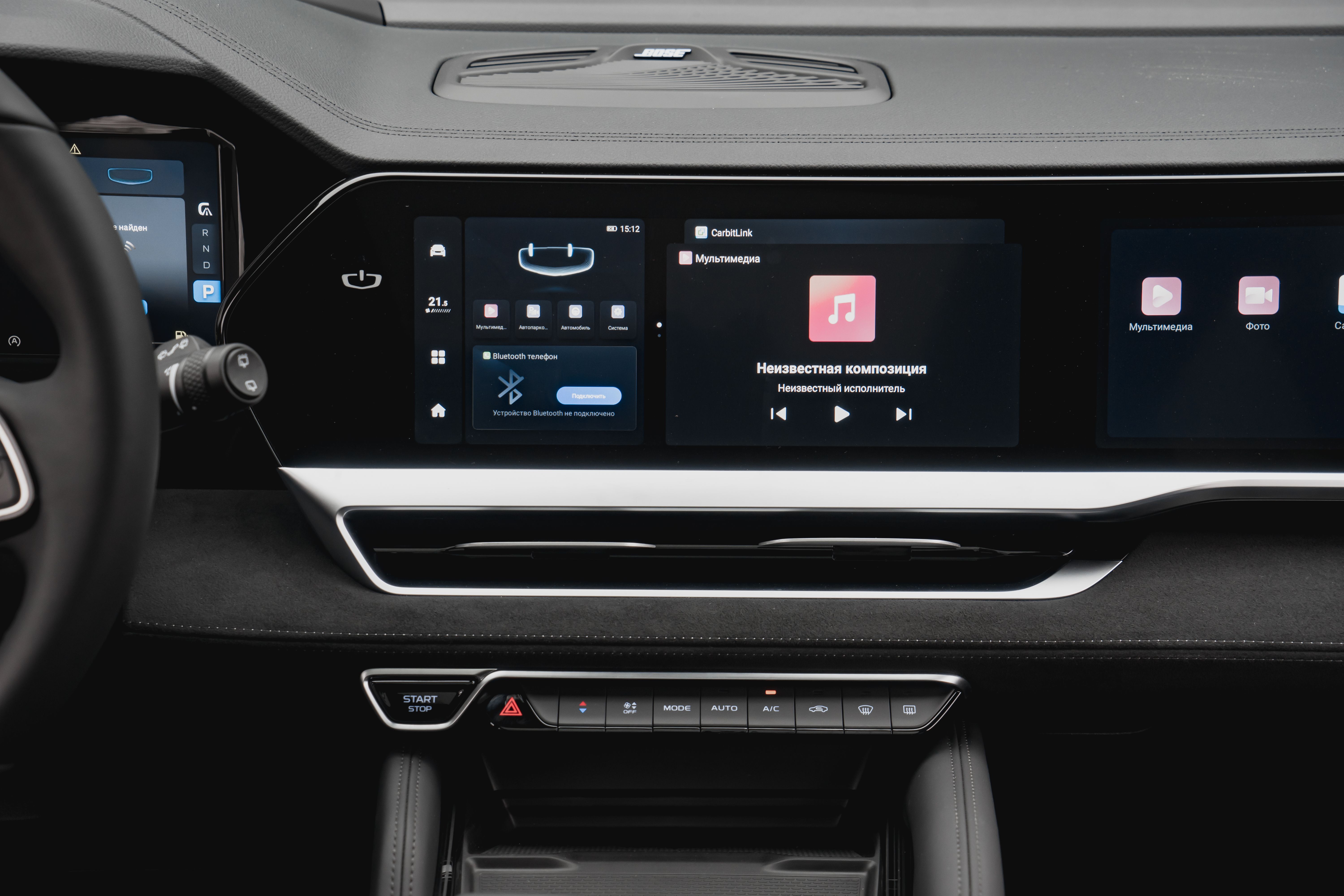 Geely Monjaro 2024 года, 0 км - вид 27