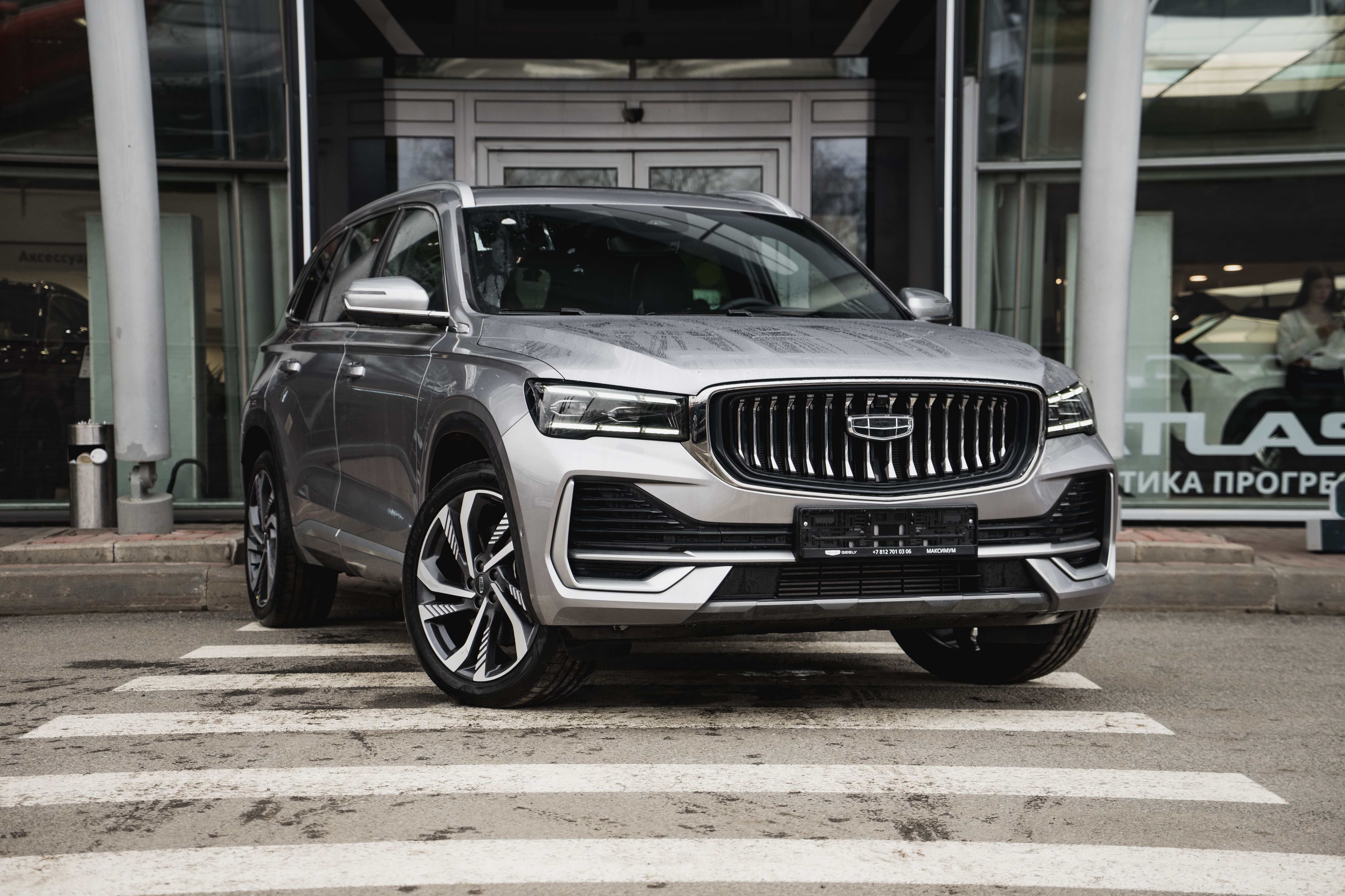 Geely MONJARO Flagship