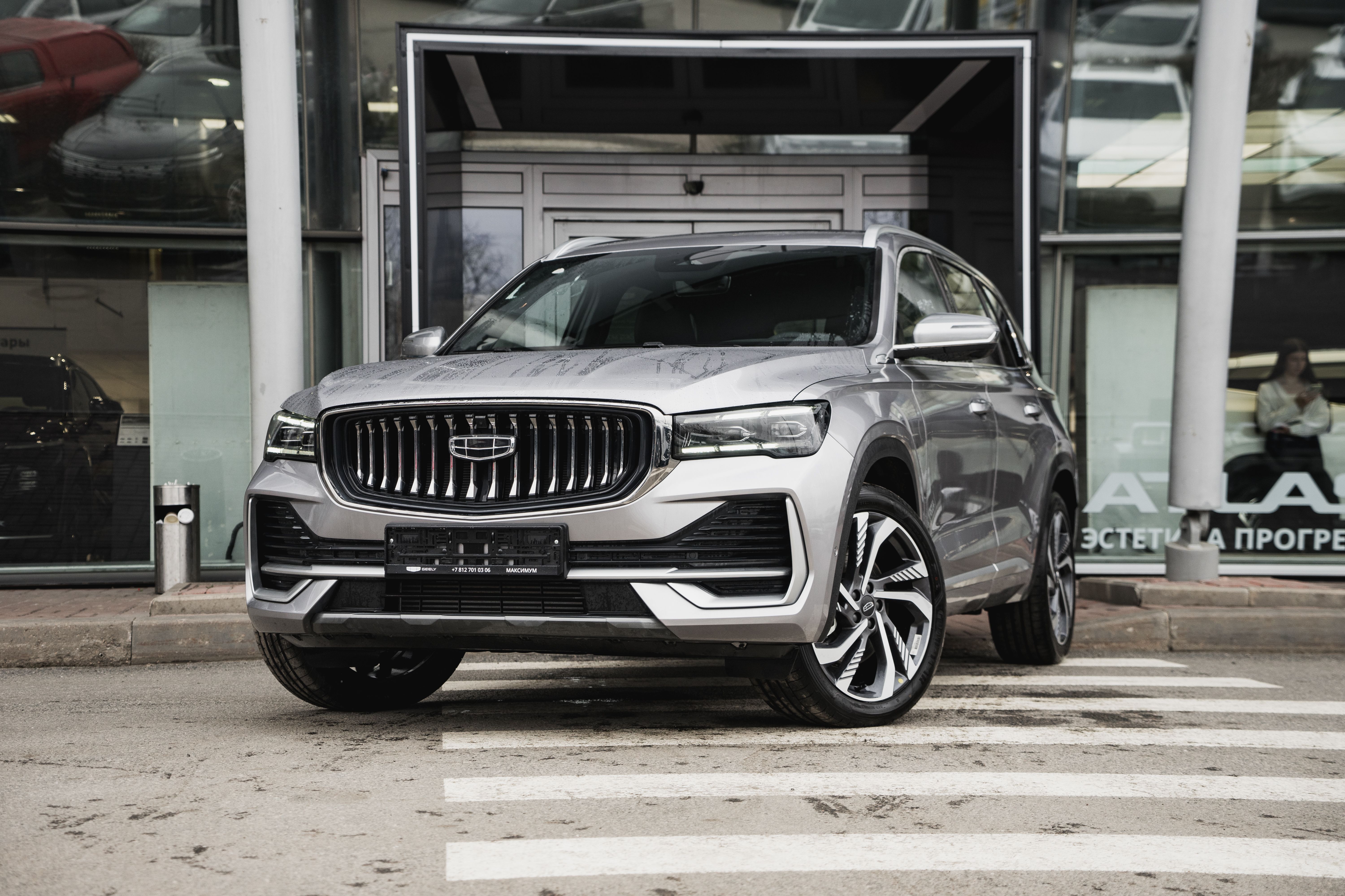 Geely MONJARO Flagship