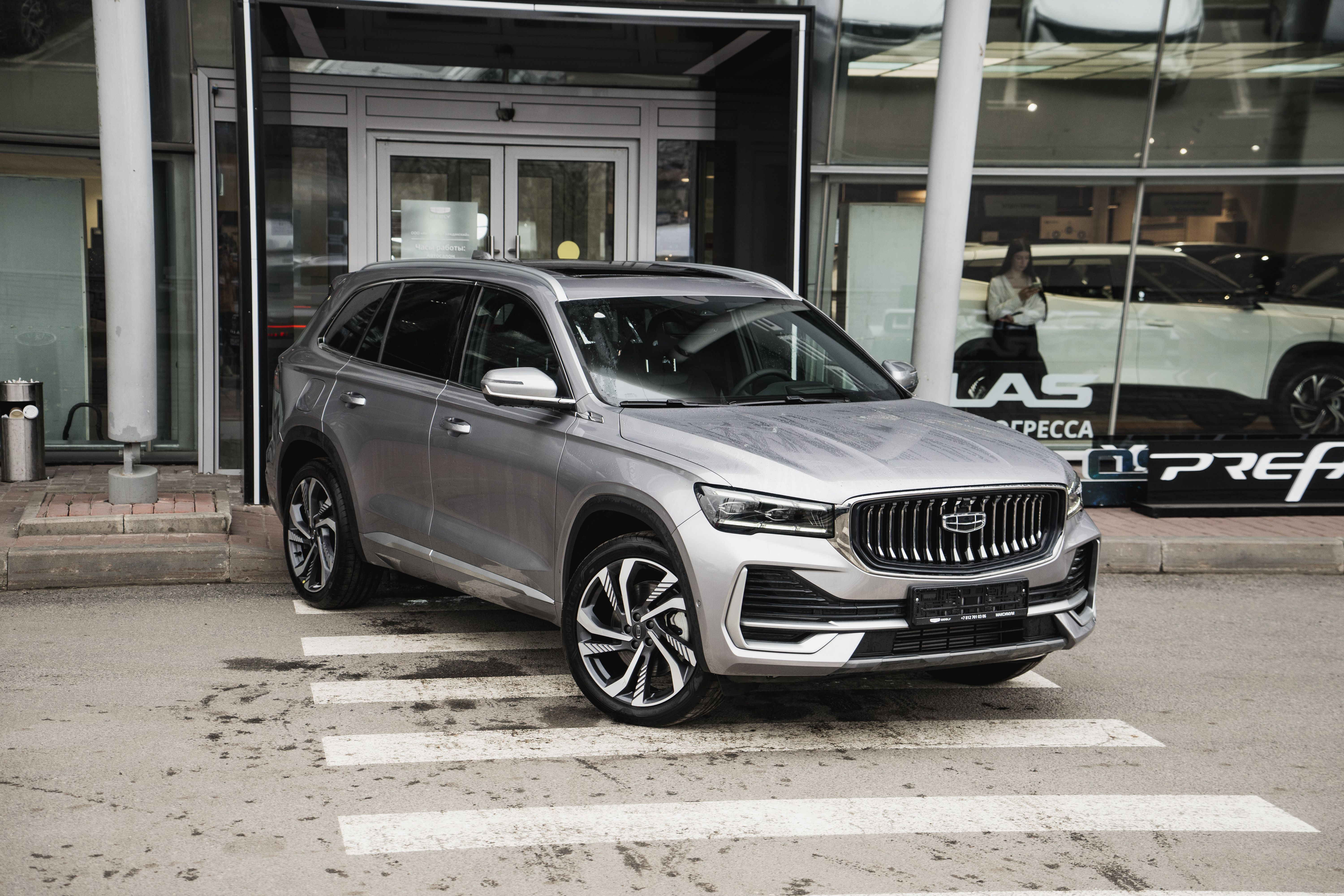 Geely MONJARO Flagship