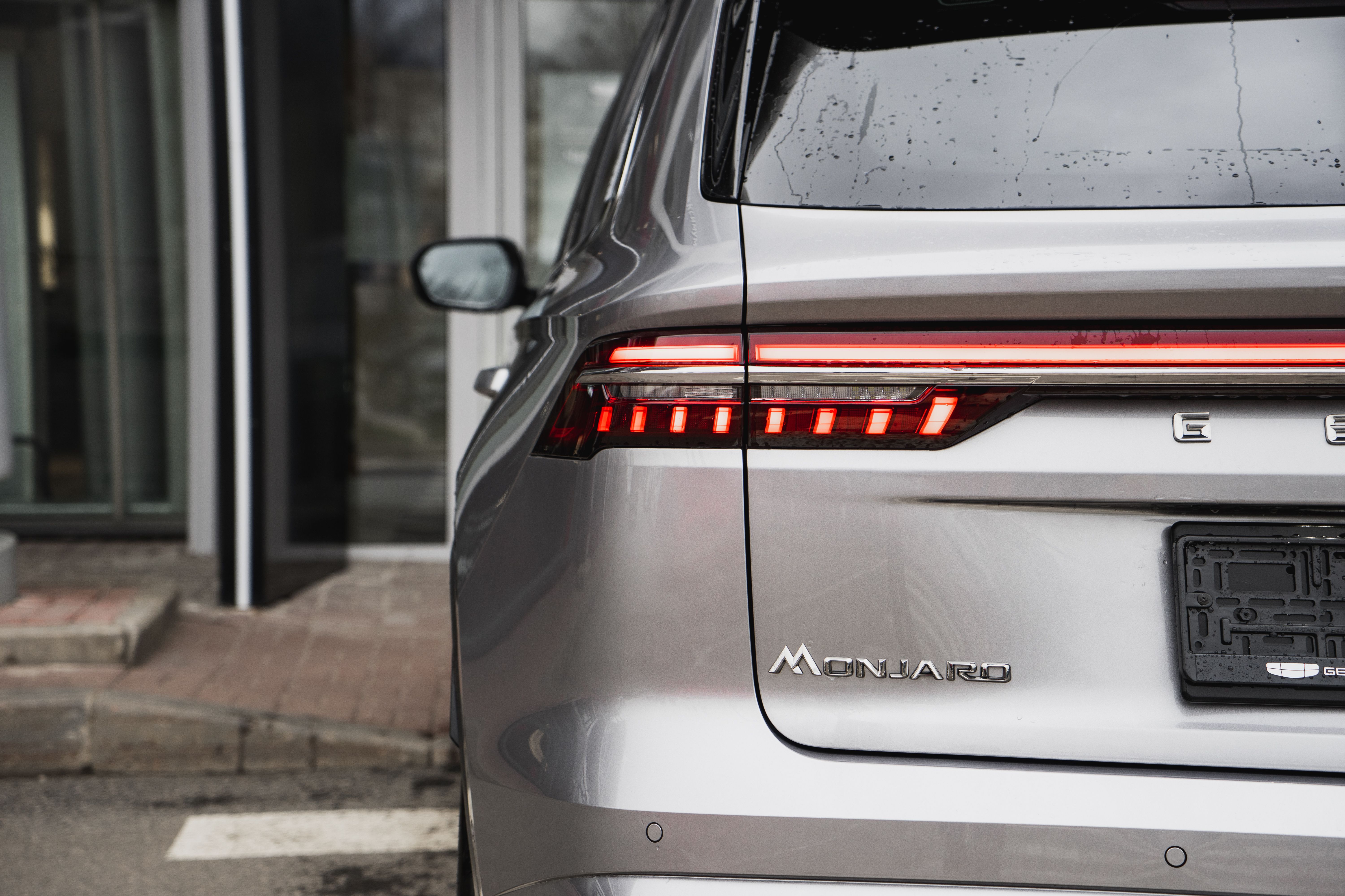 Geely MONJARO Flagship