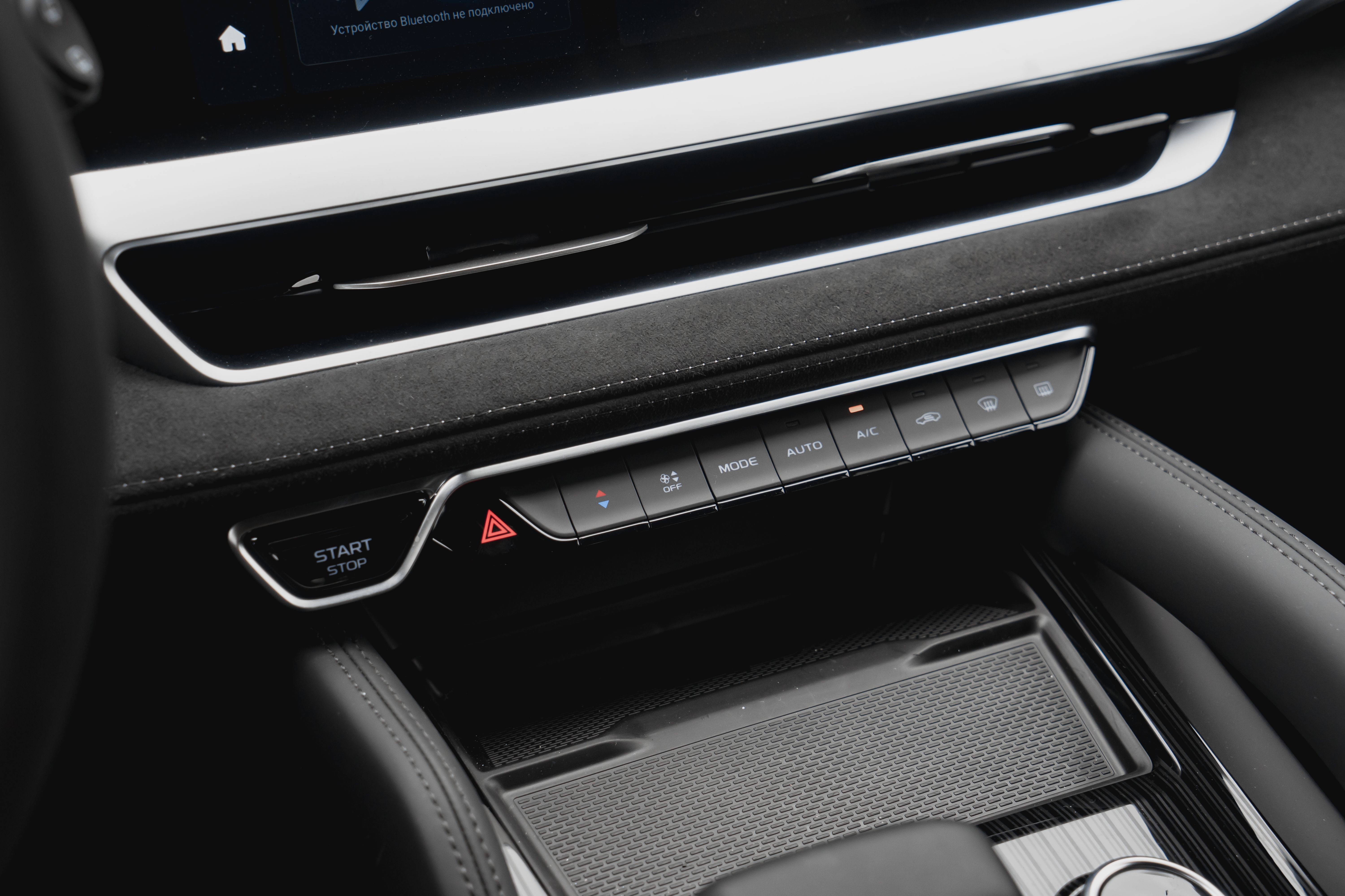 Geely MONJARO Flagship
