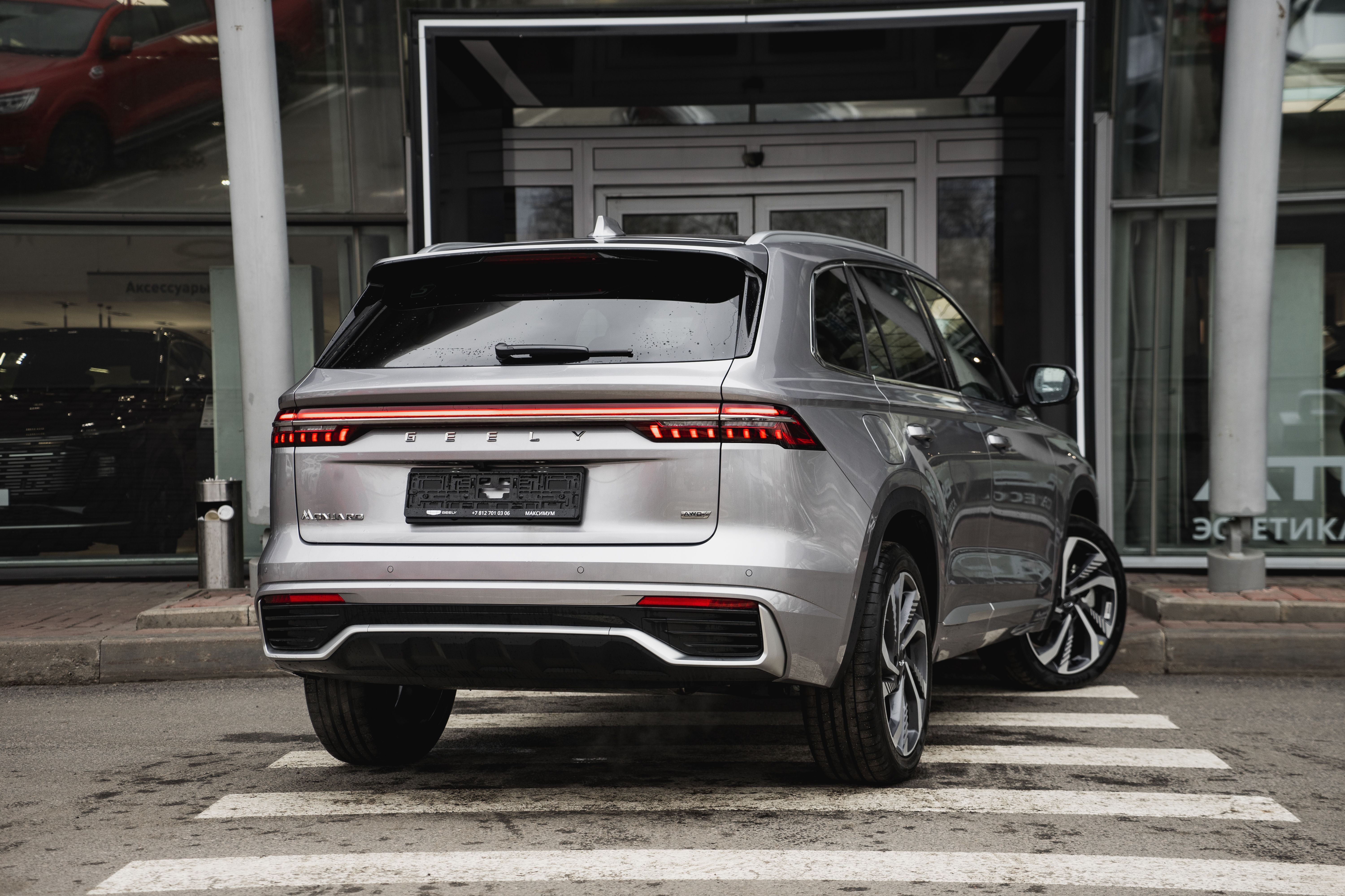 Geely MONJARO Flagship