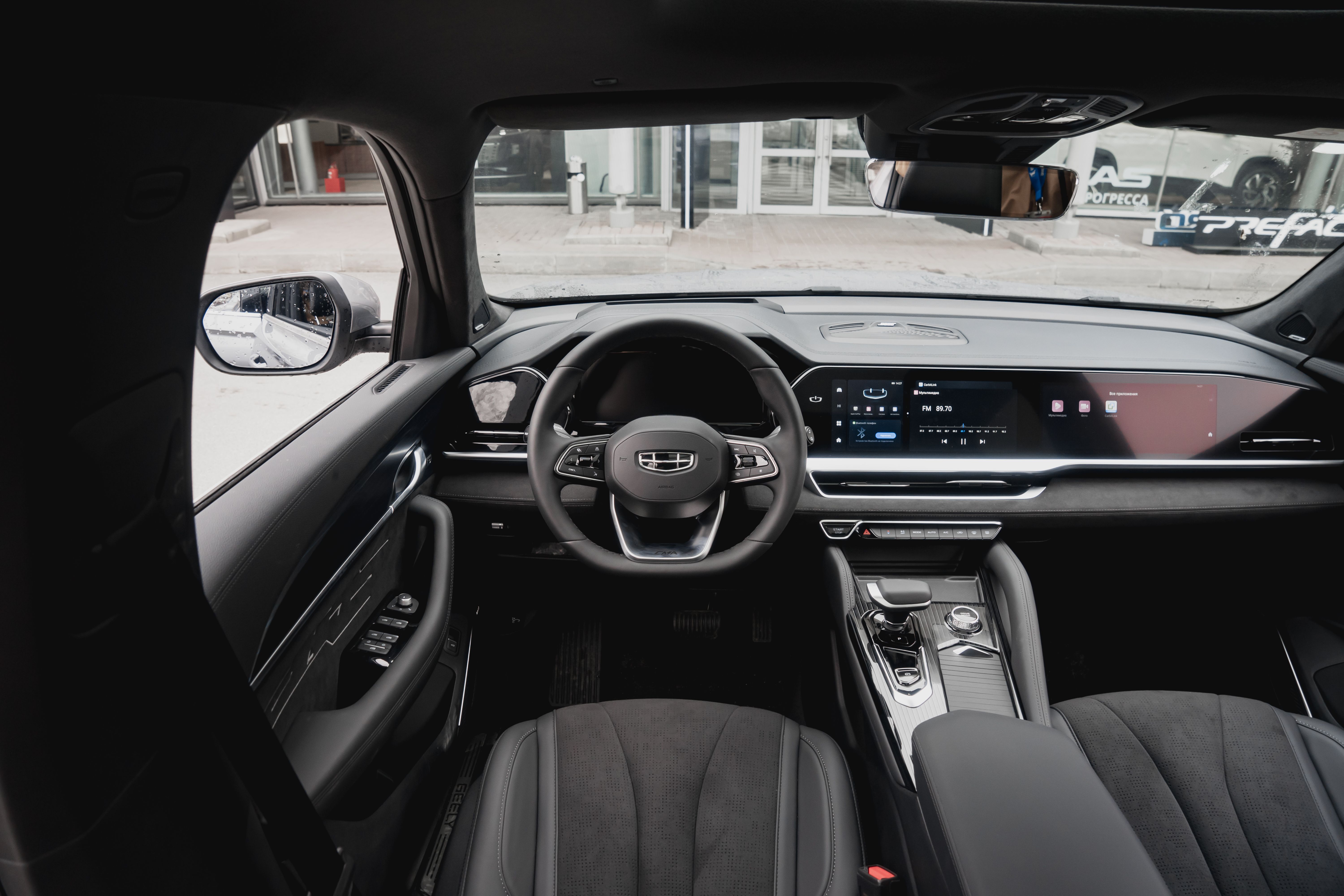 Geely MONJARO Flagship