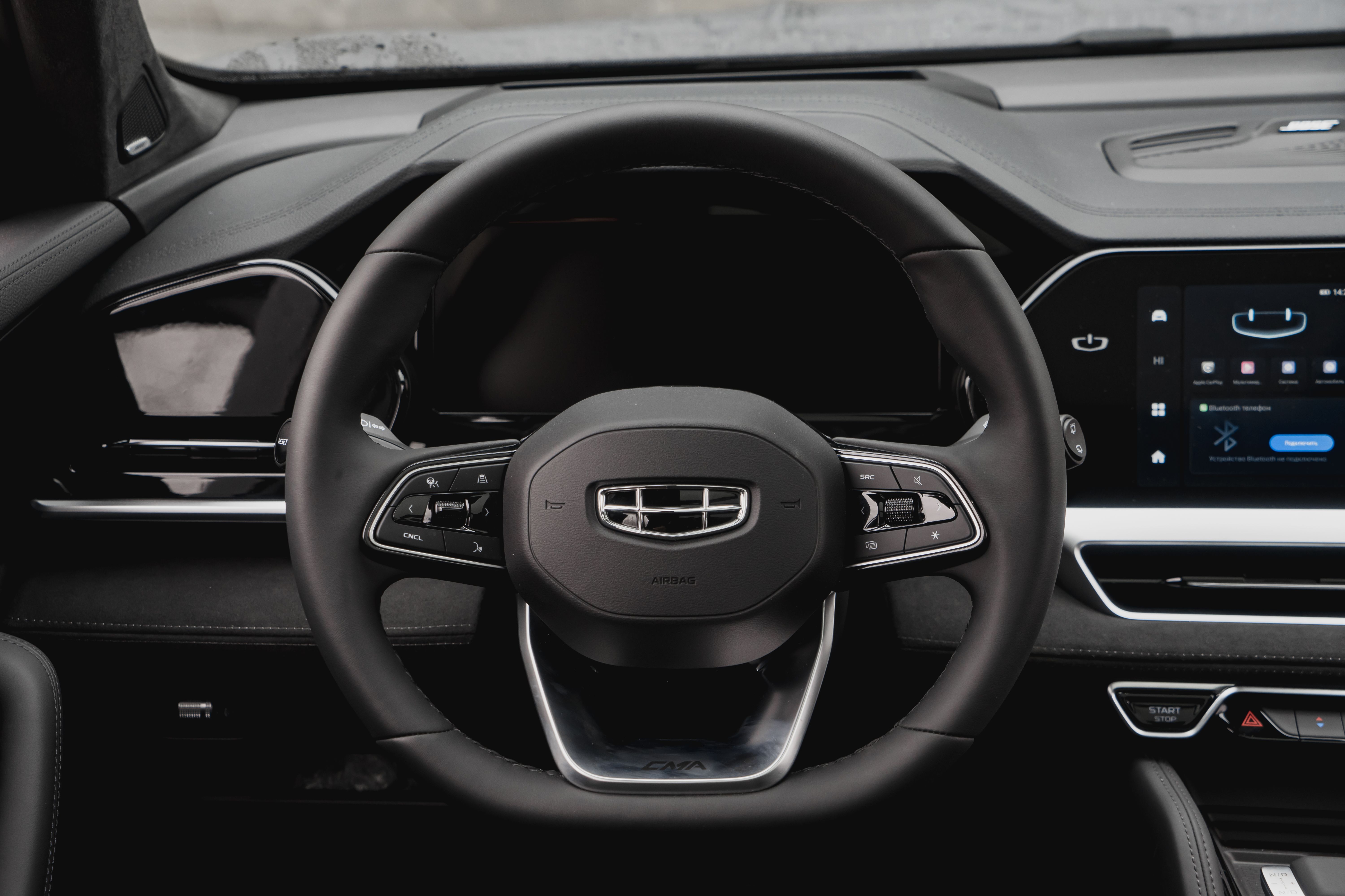 Geely MONJARO Flagship