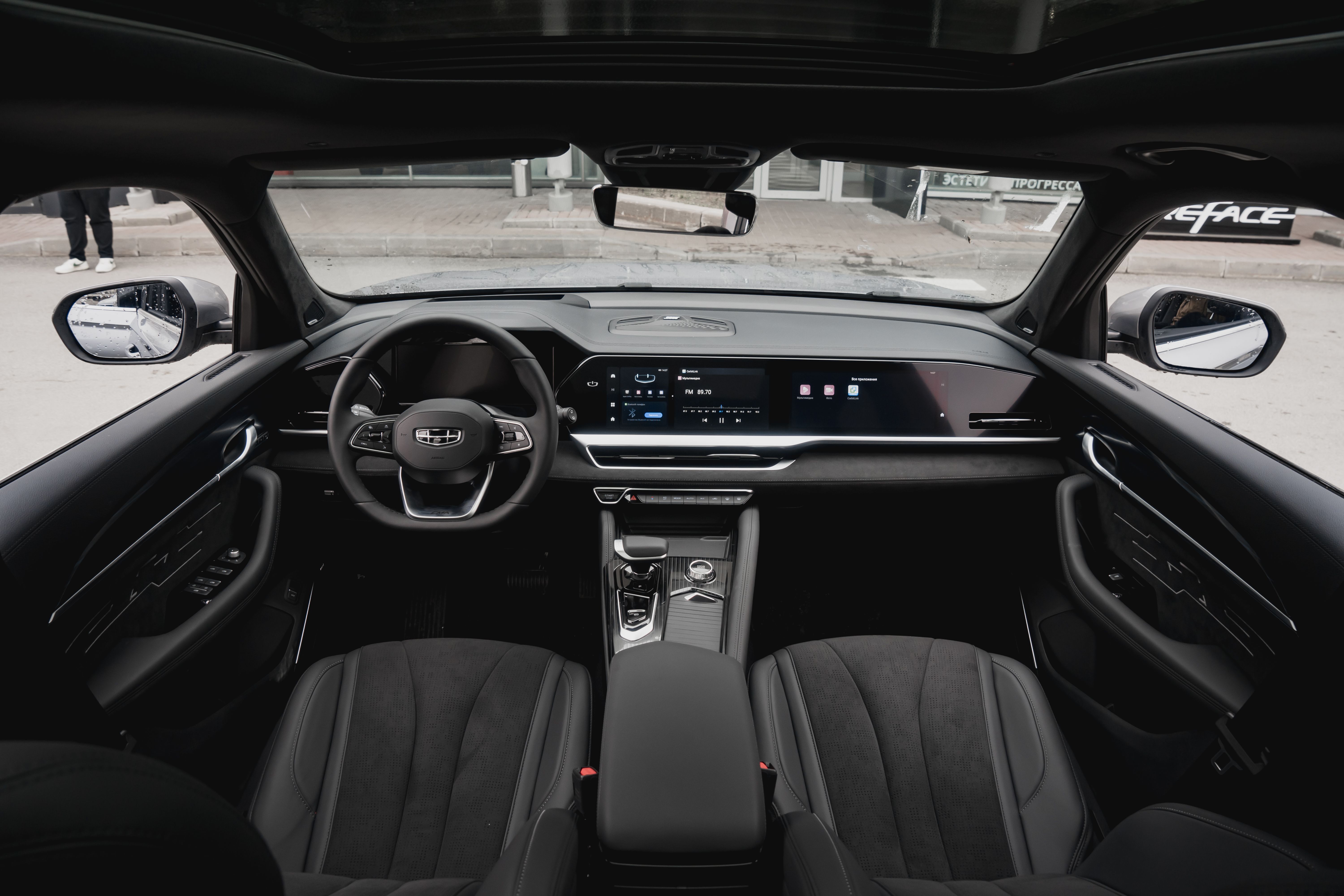 Geely MONJARO Flagship