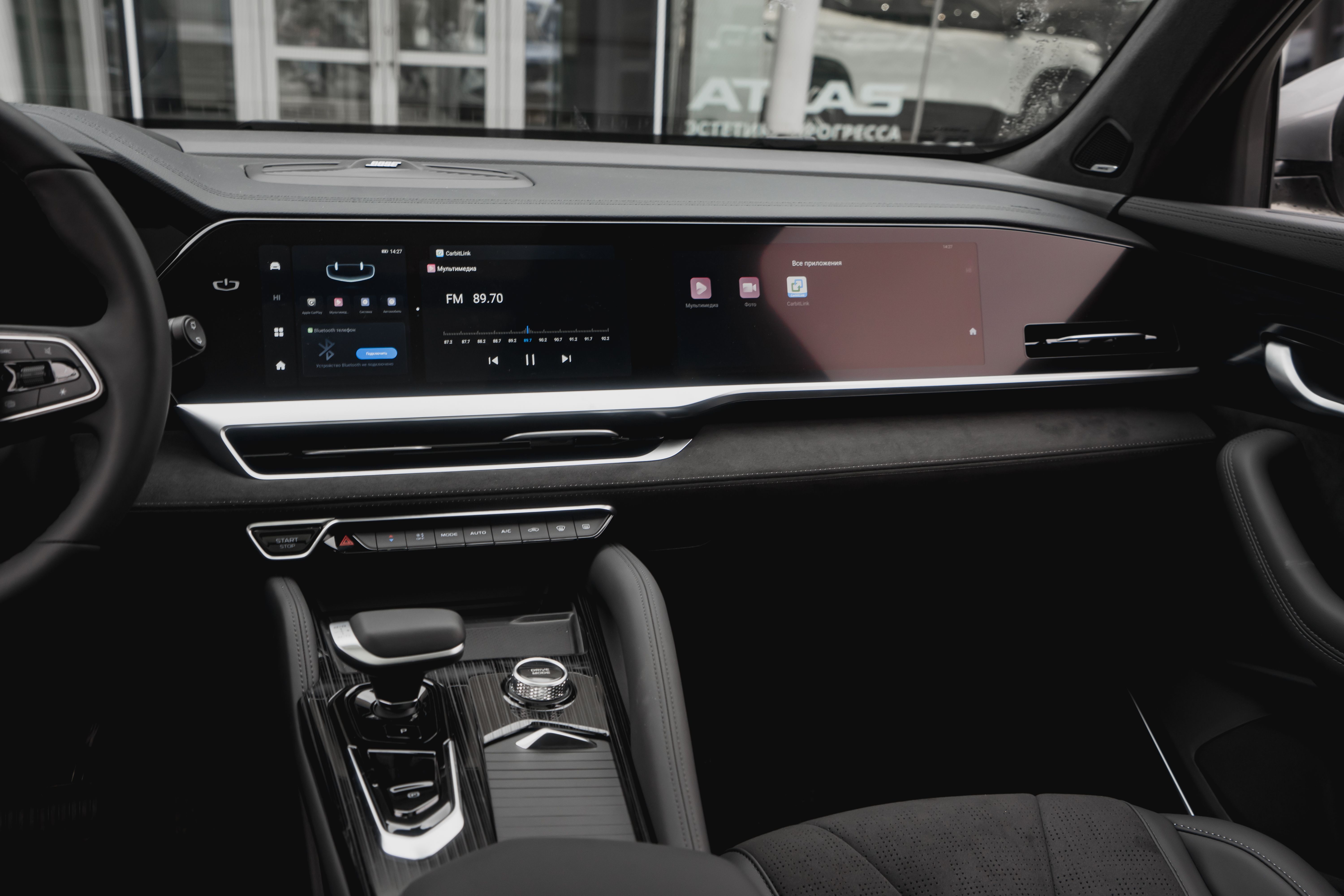Geely MONJARO Flagship
