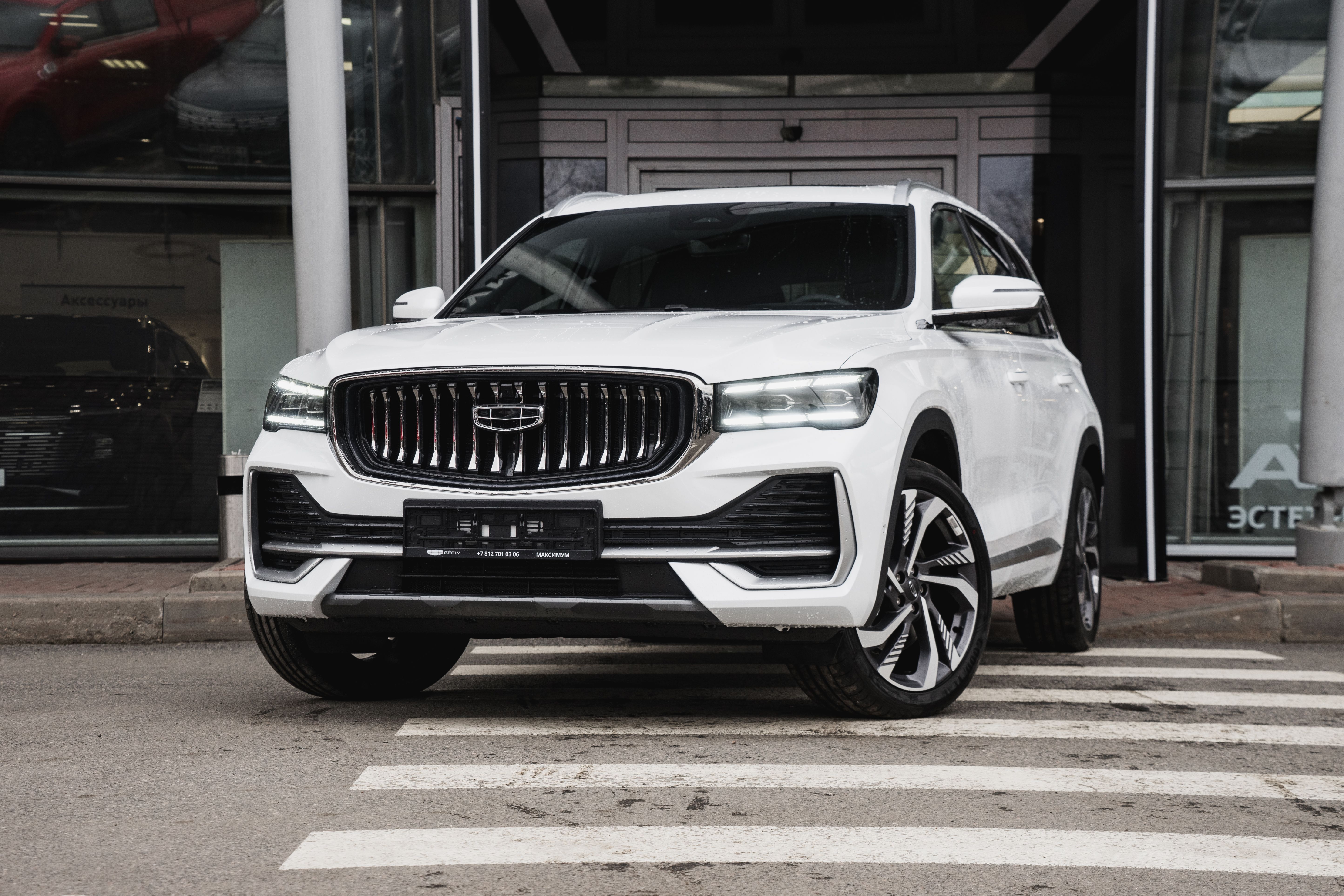 Geely MONJARO Flagship