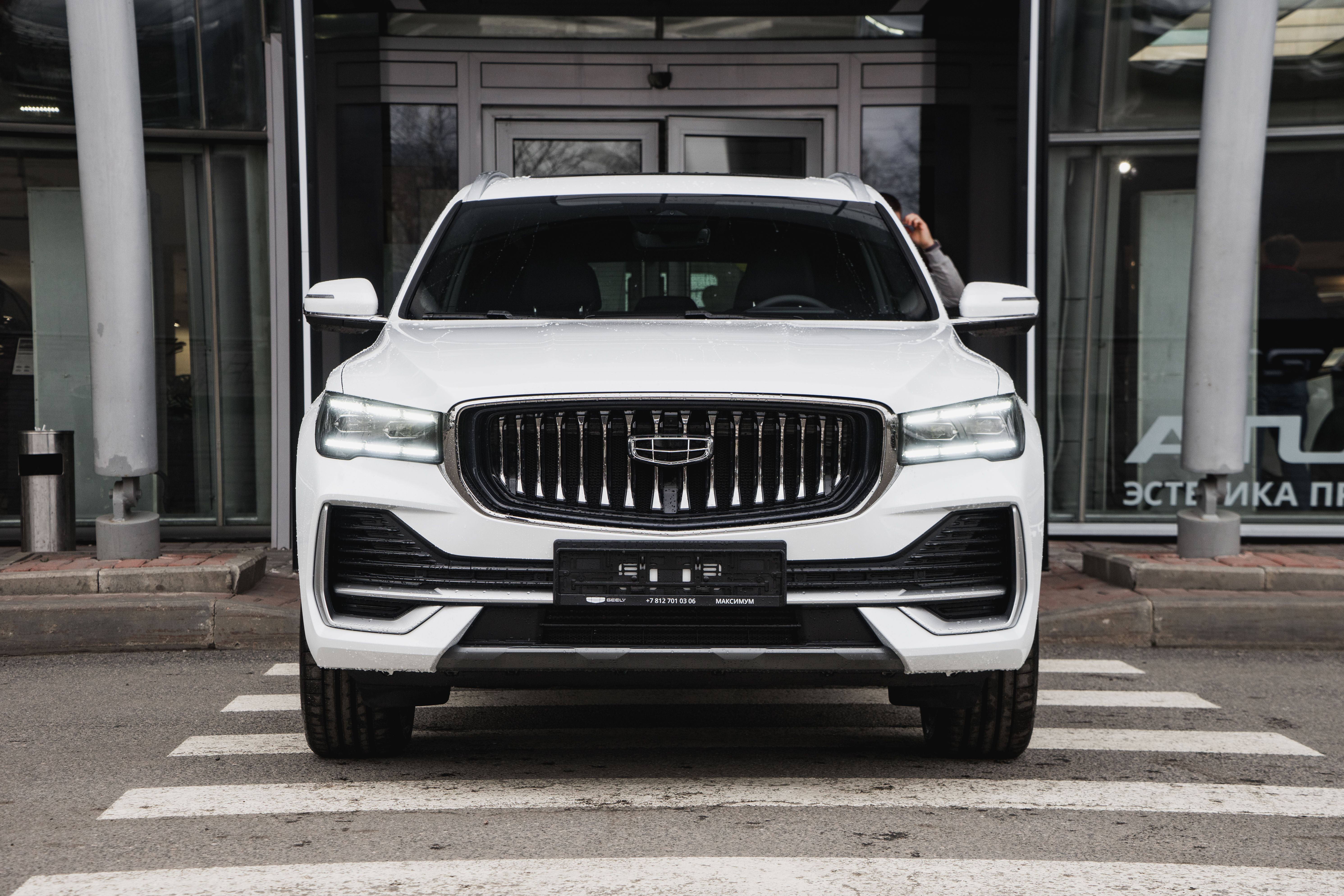 Geely MONJARO Flagship