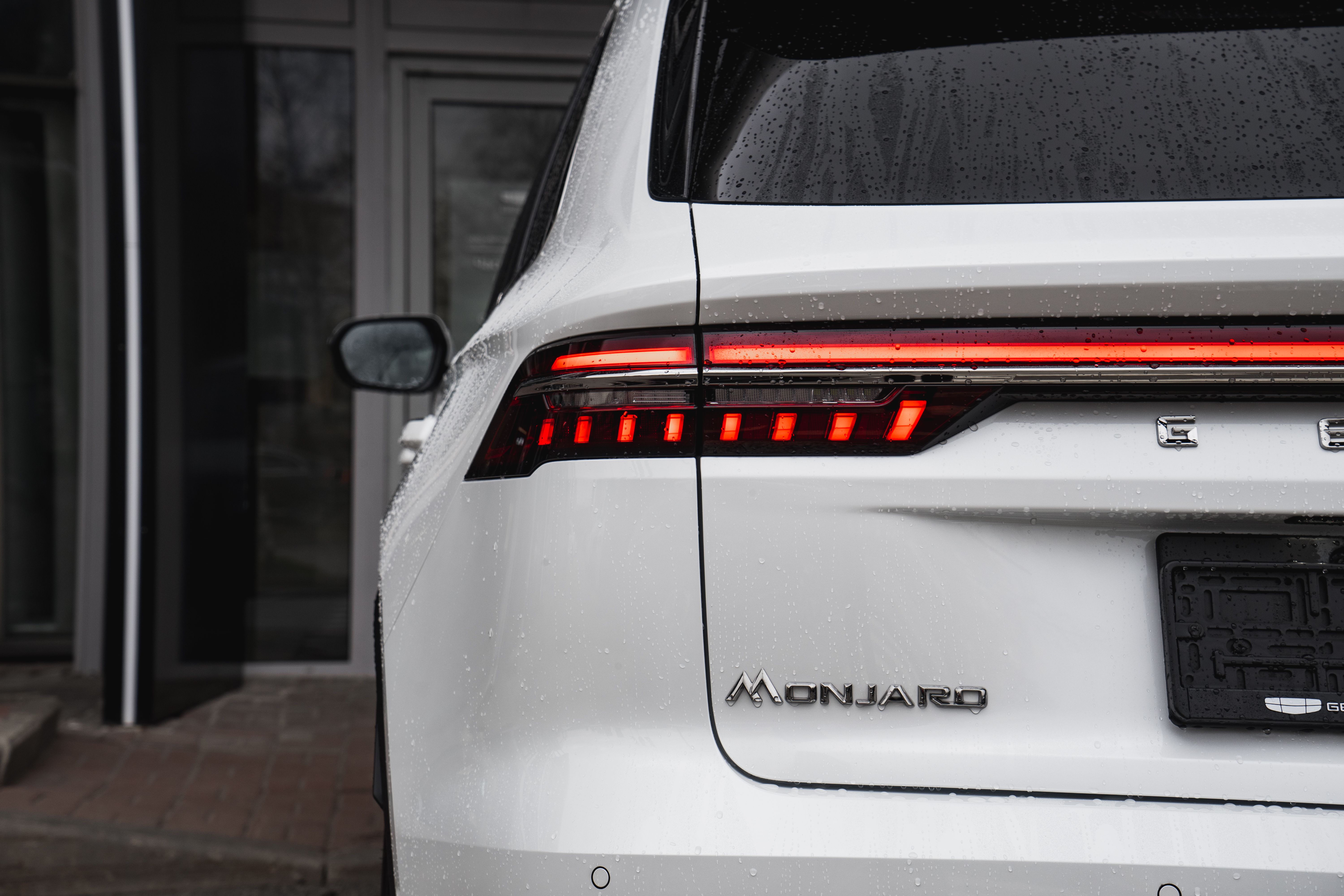 Geely MONJARO Flagship