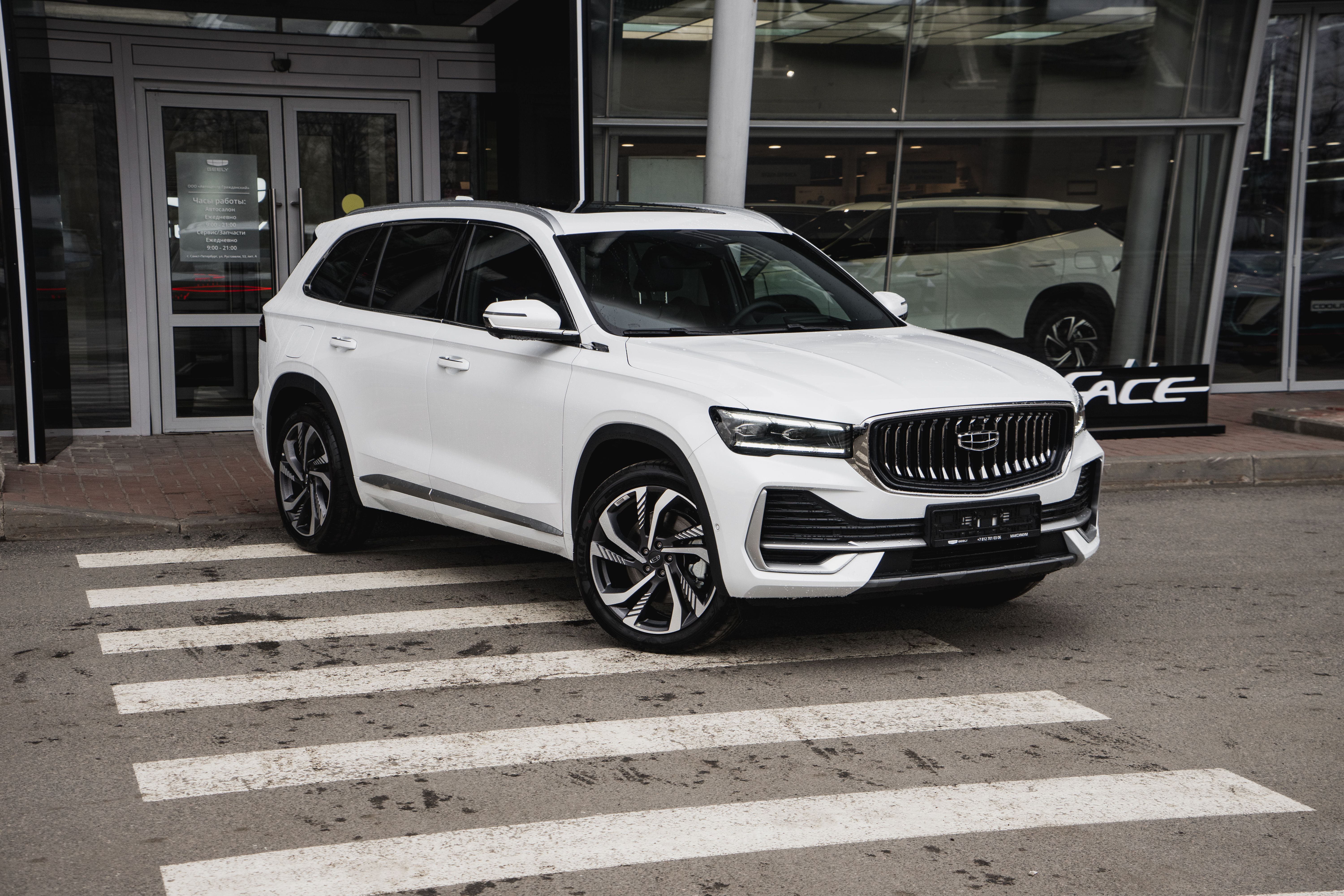 Geely MONJARO Flagship
