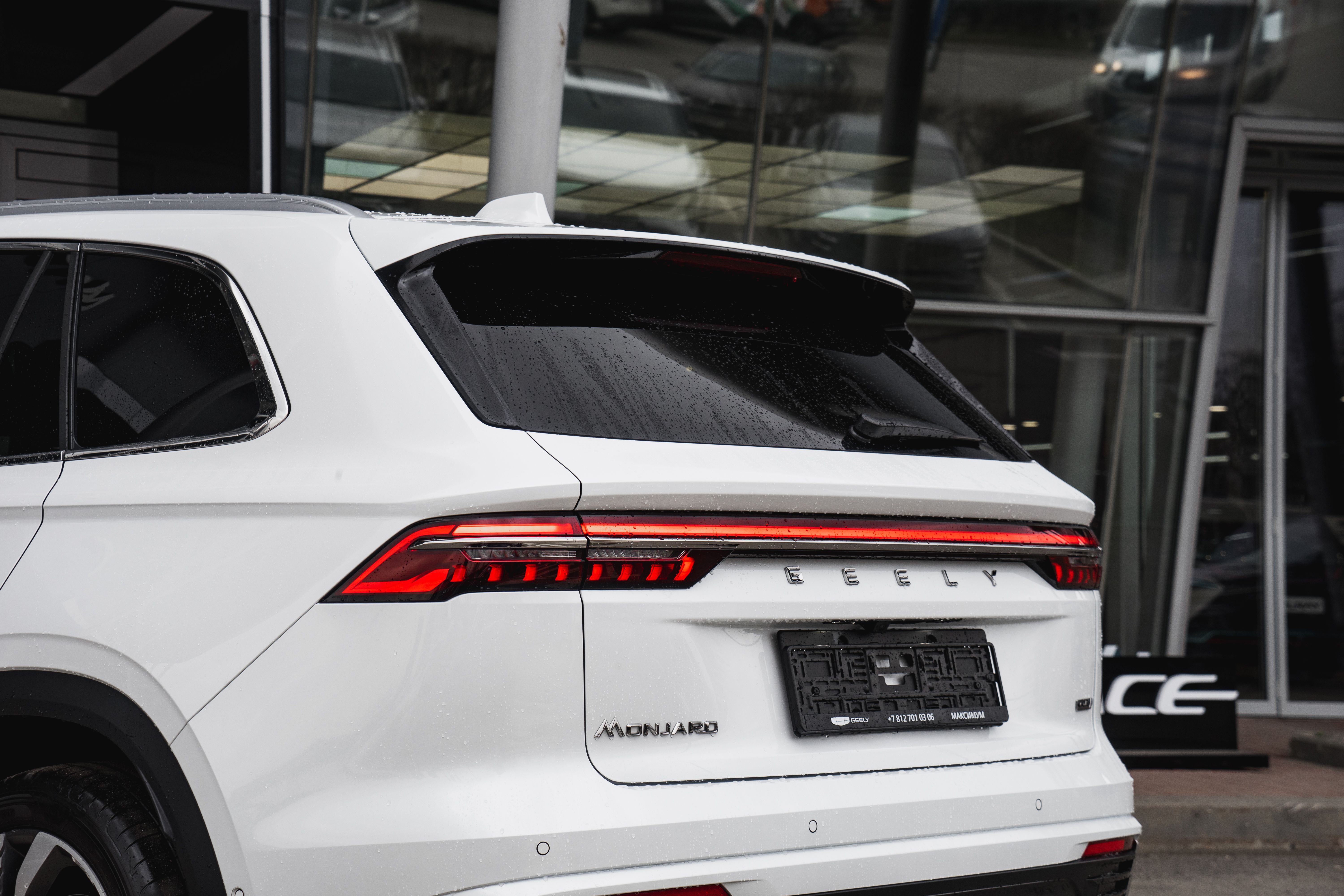 Geely MONJARO Flagship