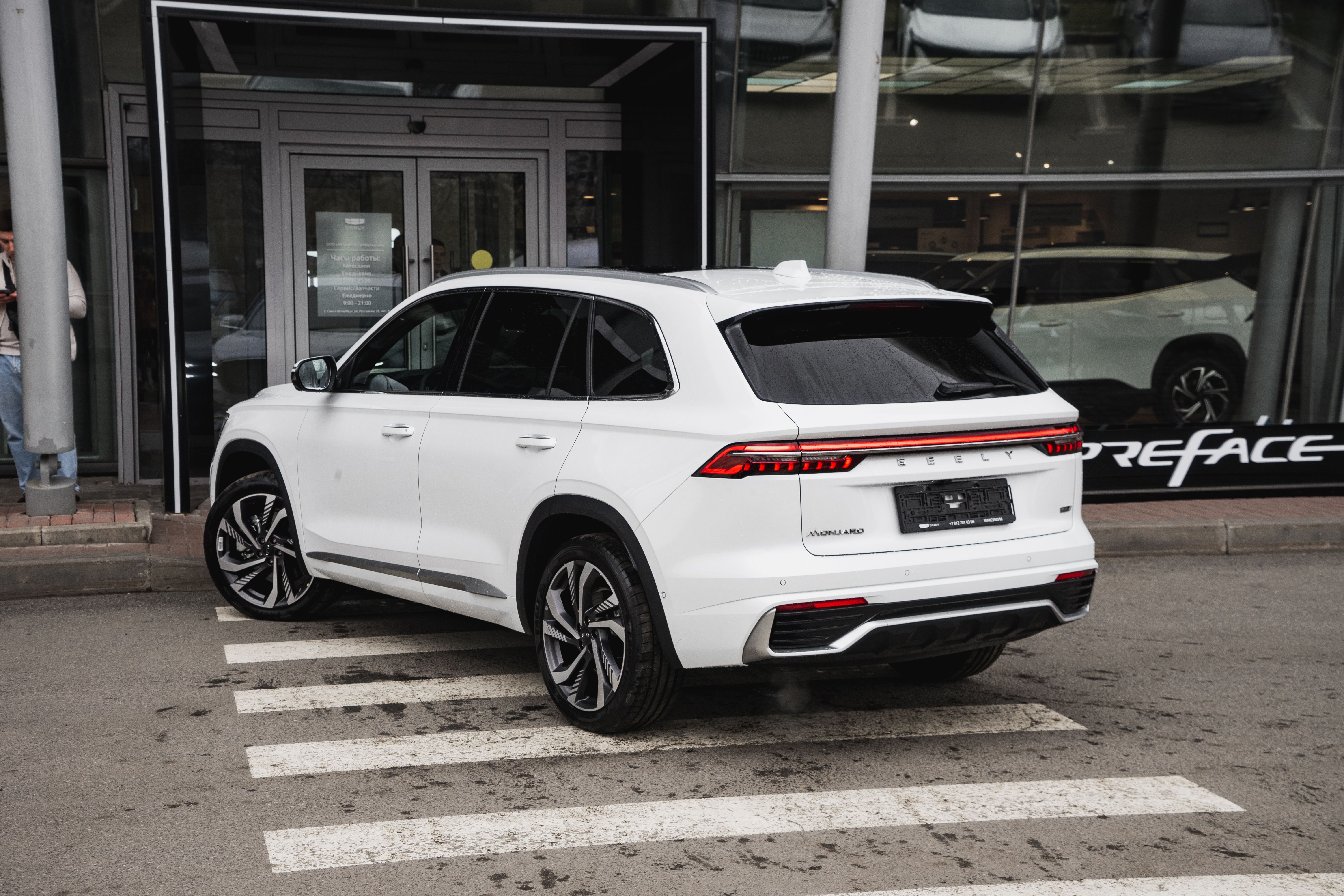 Geely MONJARO Flagship