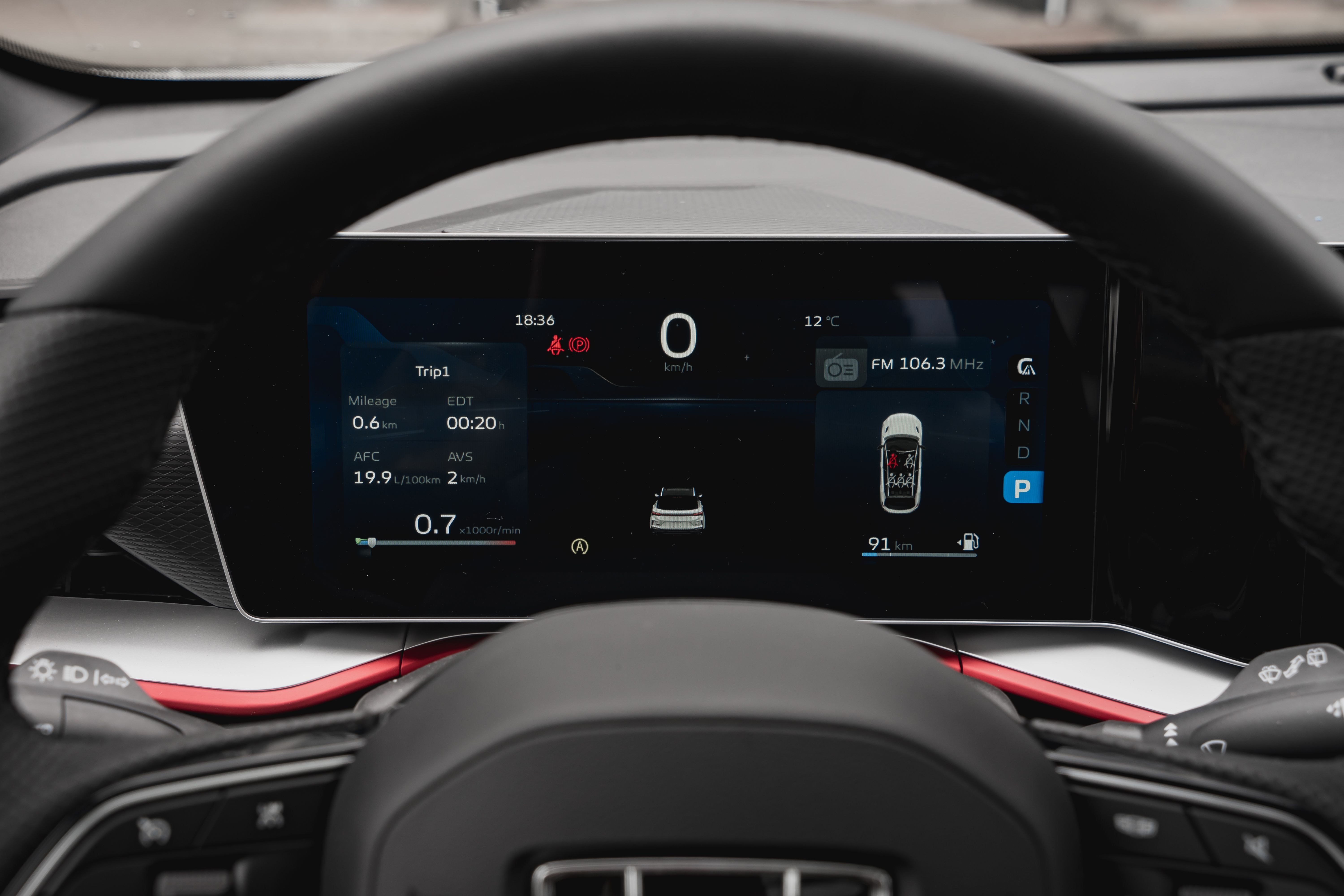 Geely Coolray 2023 года, 0 км - вид 23