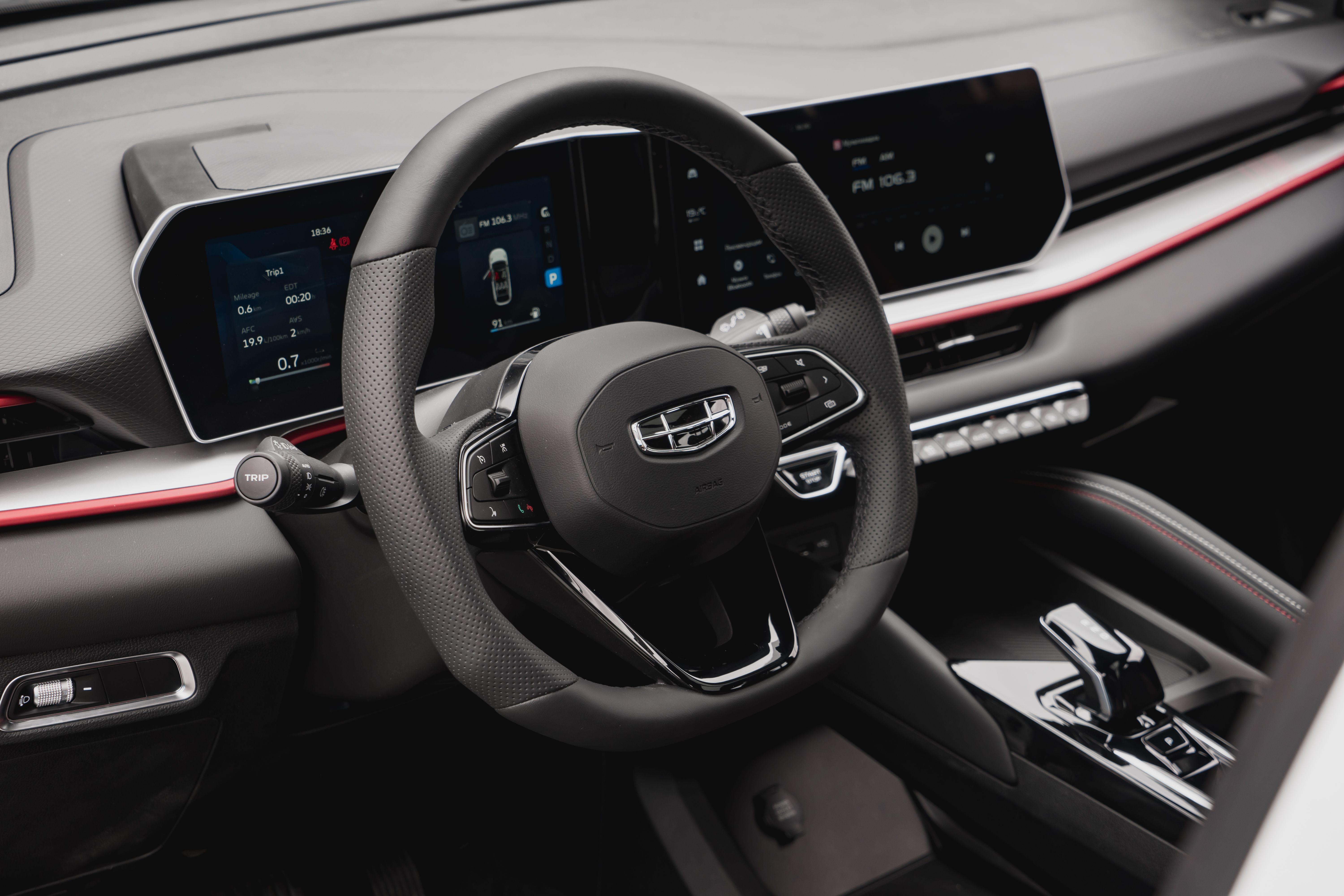 Geely Coolray 2023 года, 0 км - вид 20
