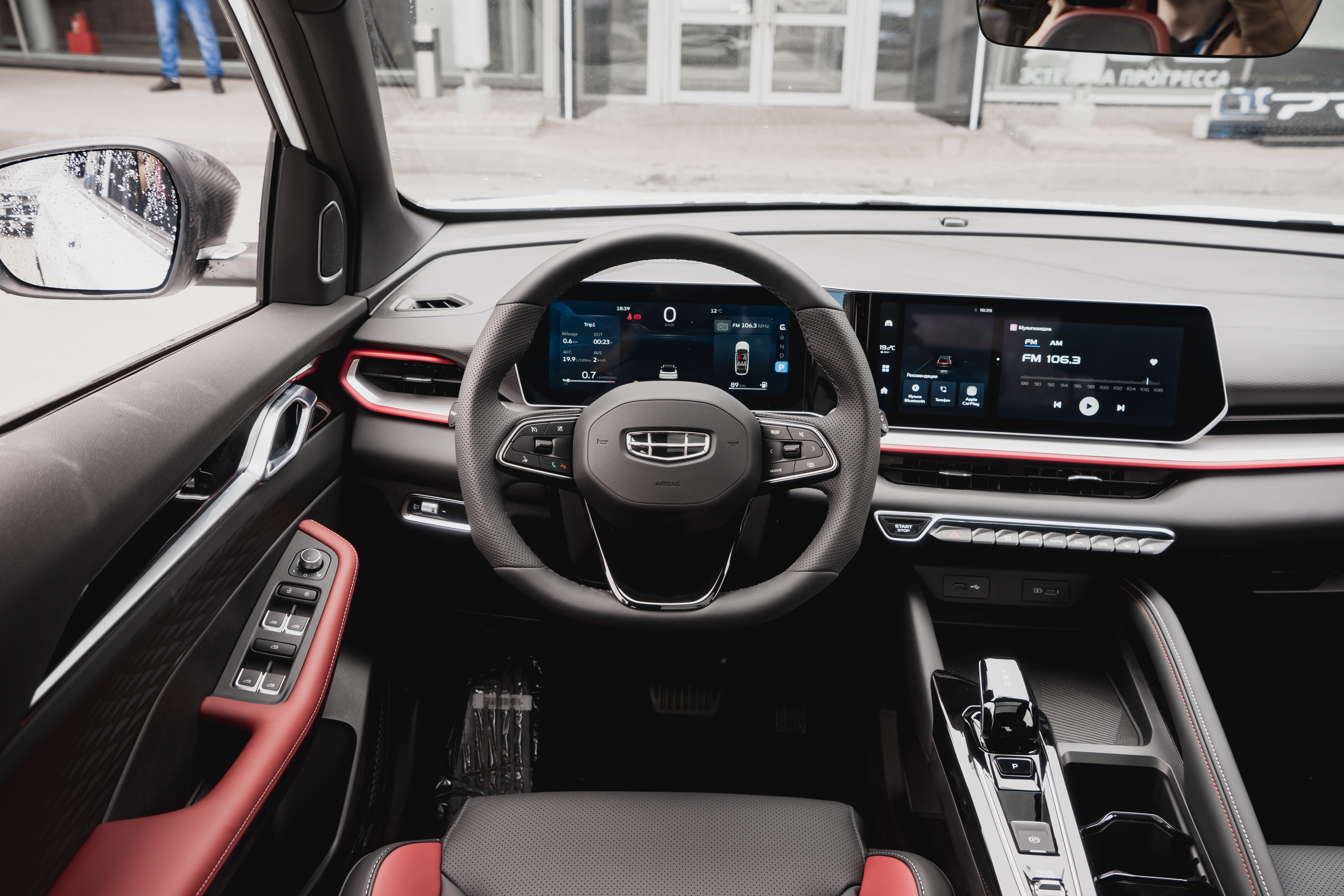 Geely Coolray 2023 года, 0 км - вид 25