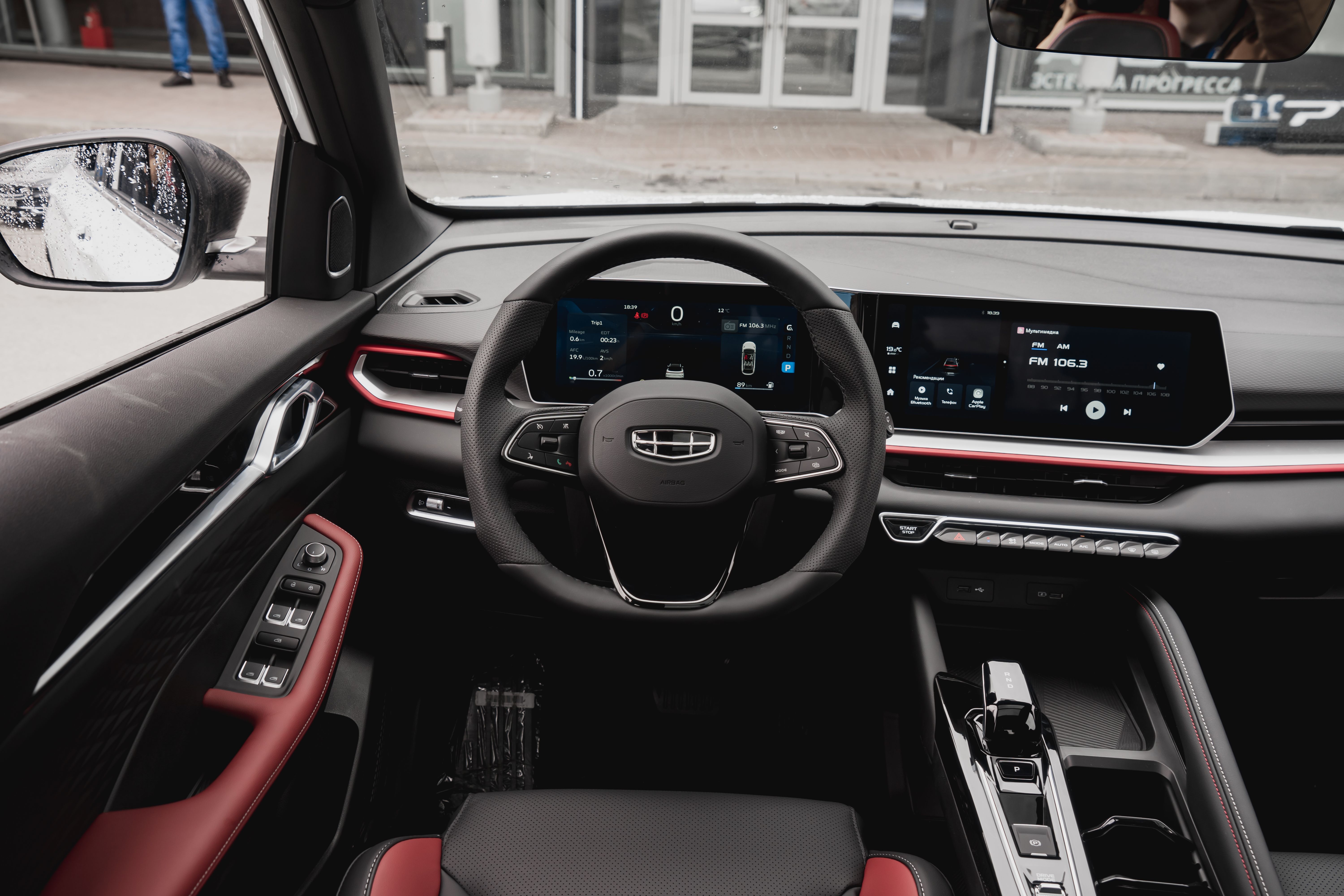 Geely Coolray 2023 года, 0 км - вид 21