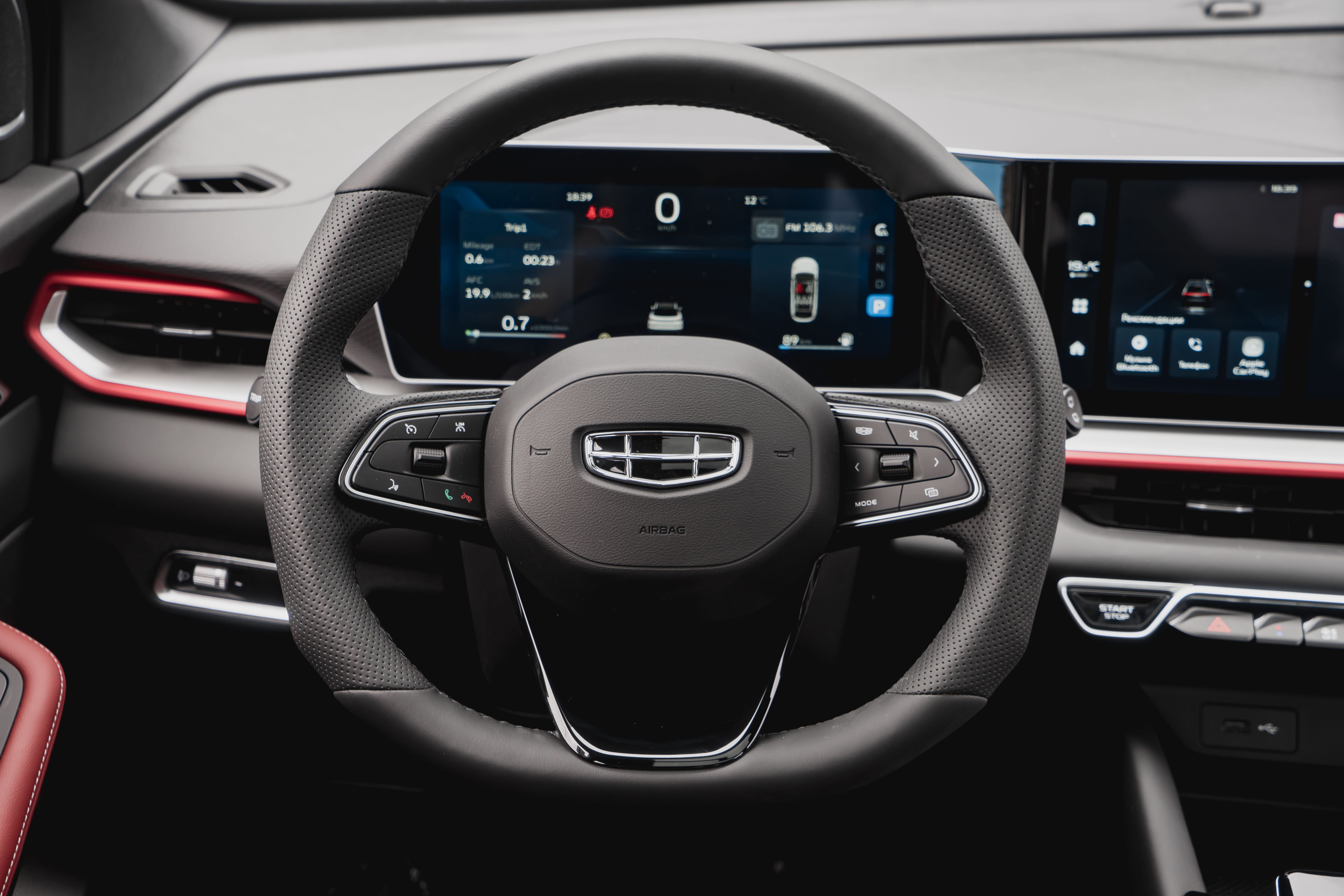Geely Coolray 2023 года, 0 км - вид 22