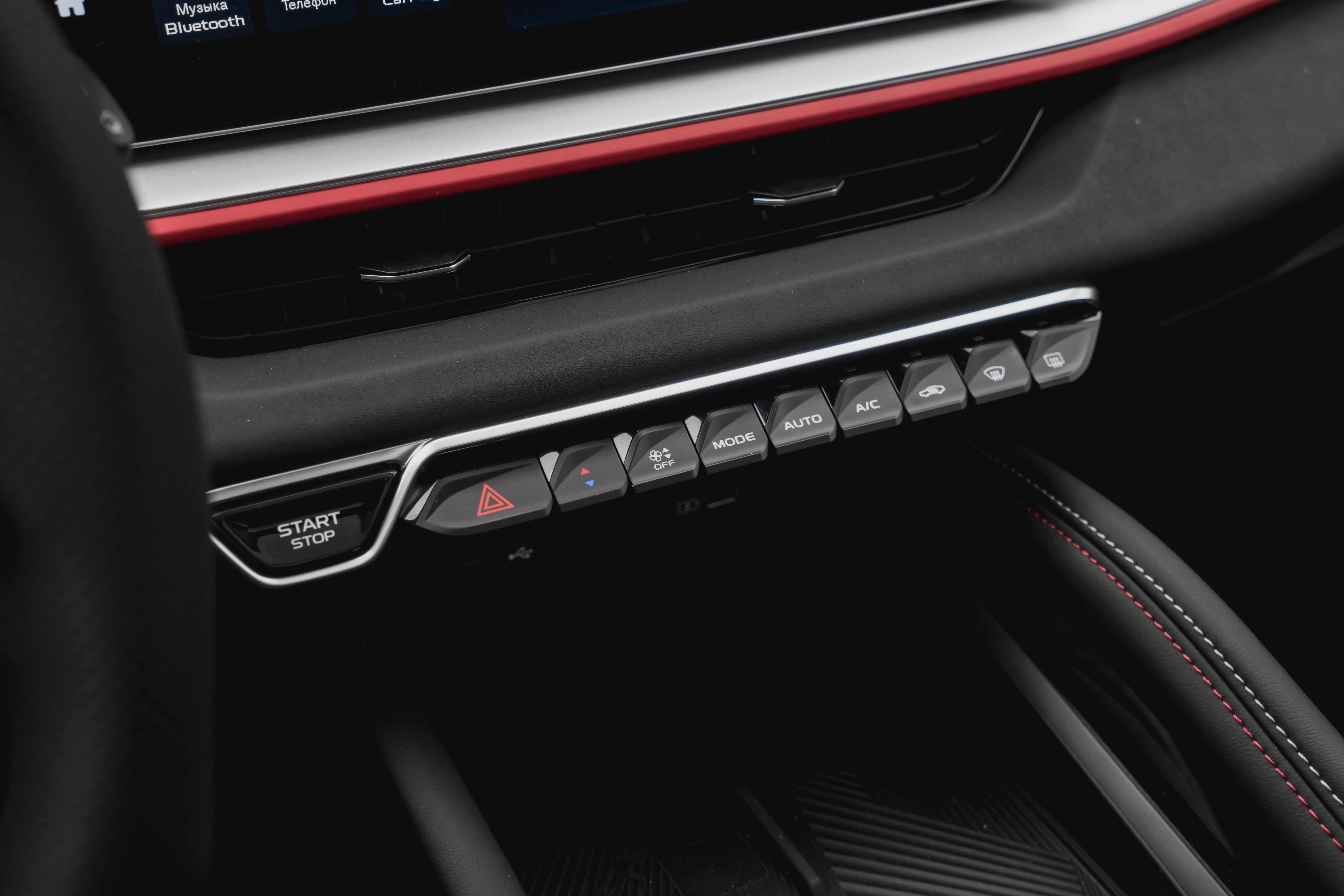 Geely Coolray I Restailing Flagship