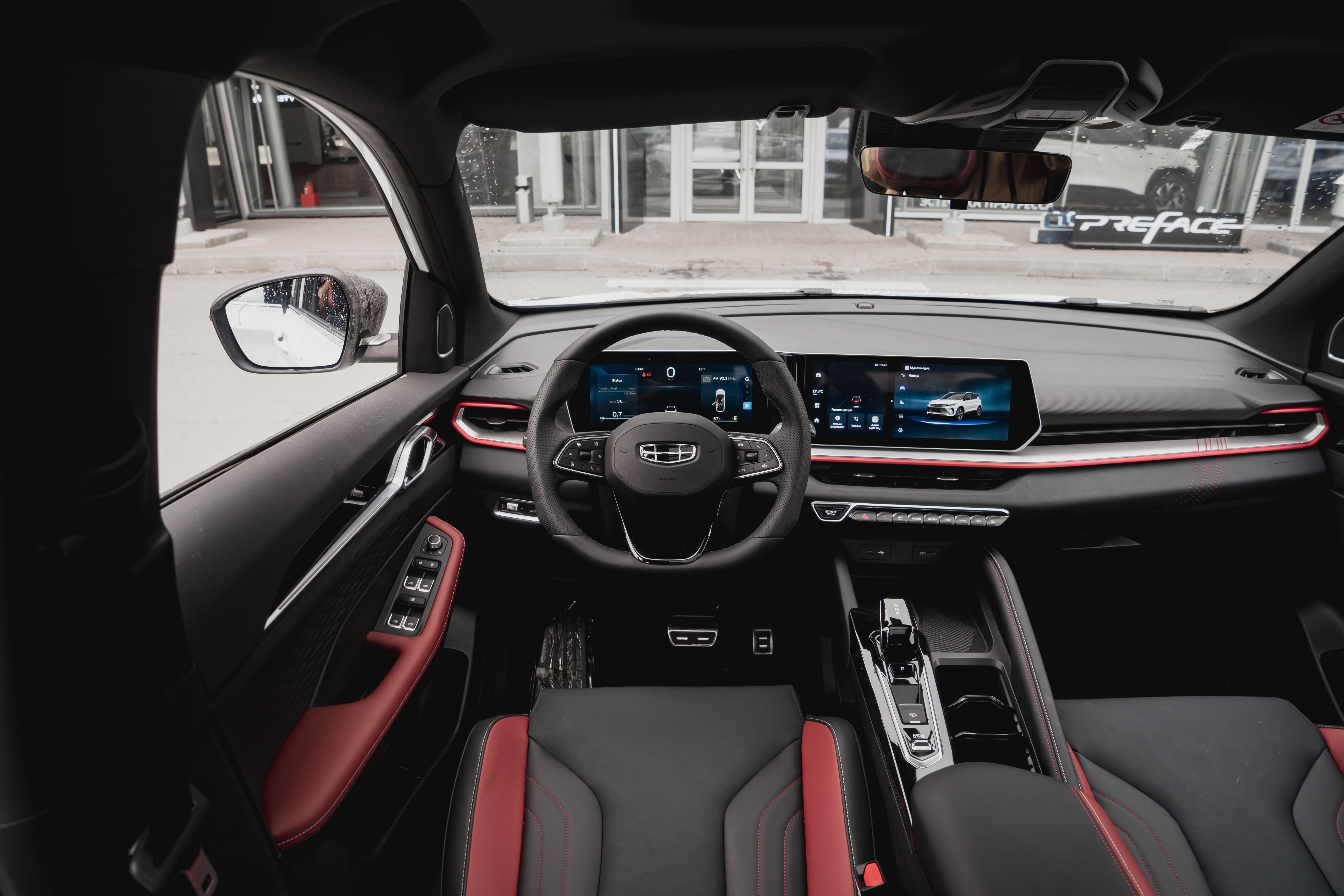 Geely Coolray I Restailing Flagship