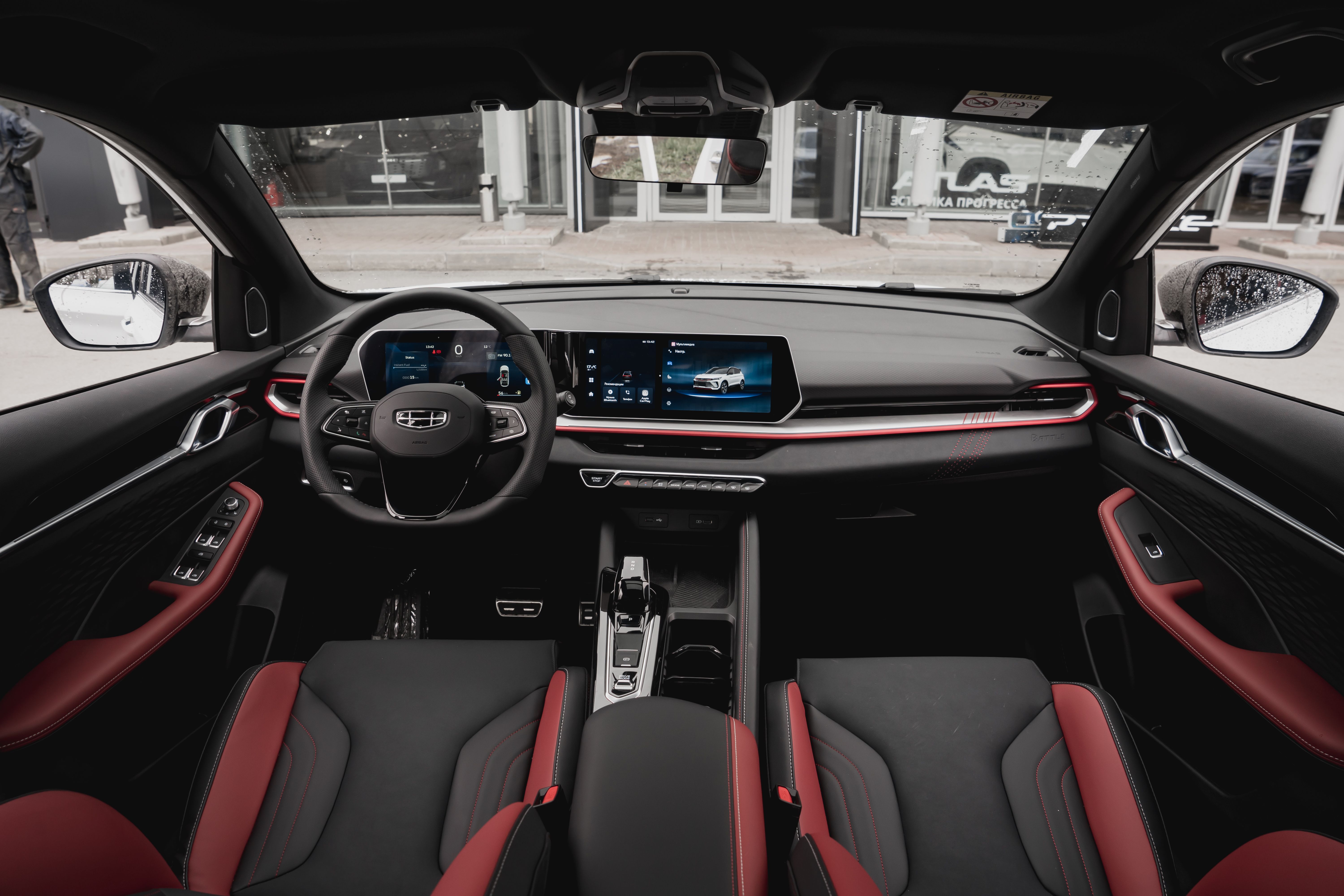 Geely Coolray I Restailing Flagship