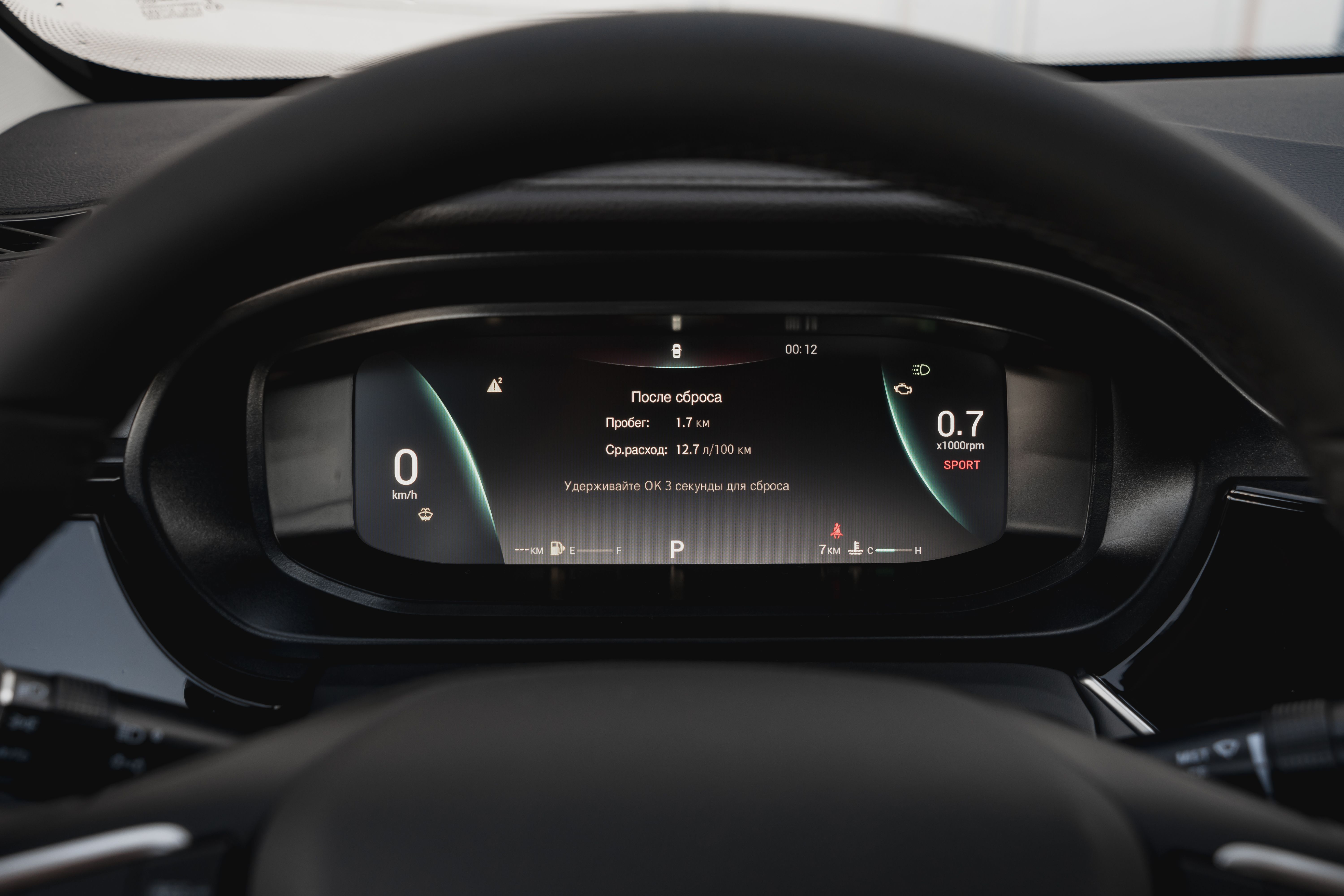 Omoda S5 2024 года, 0 км - вид 15