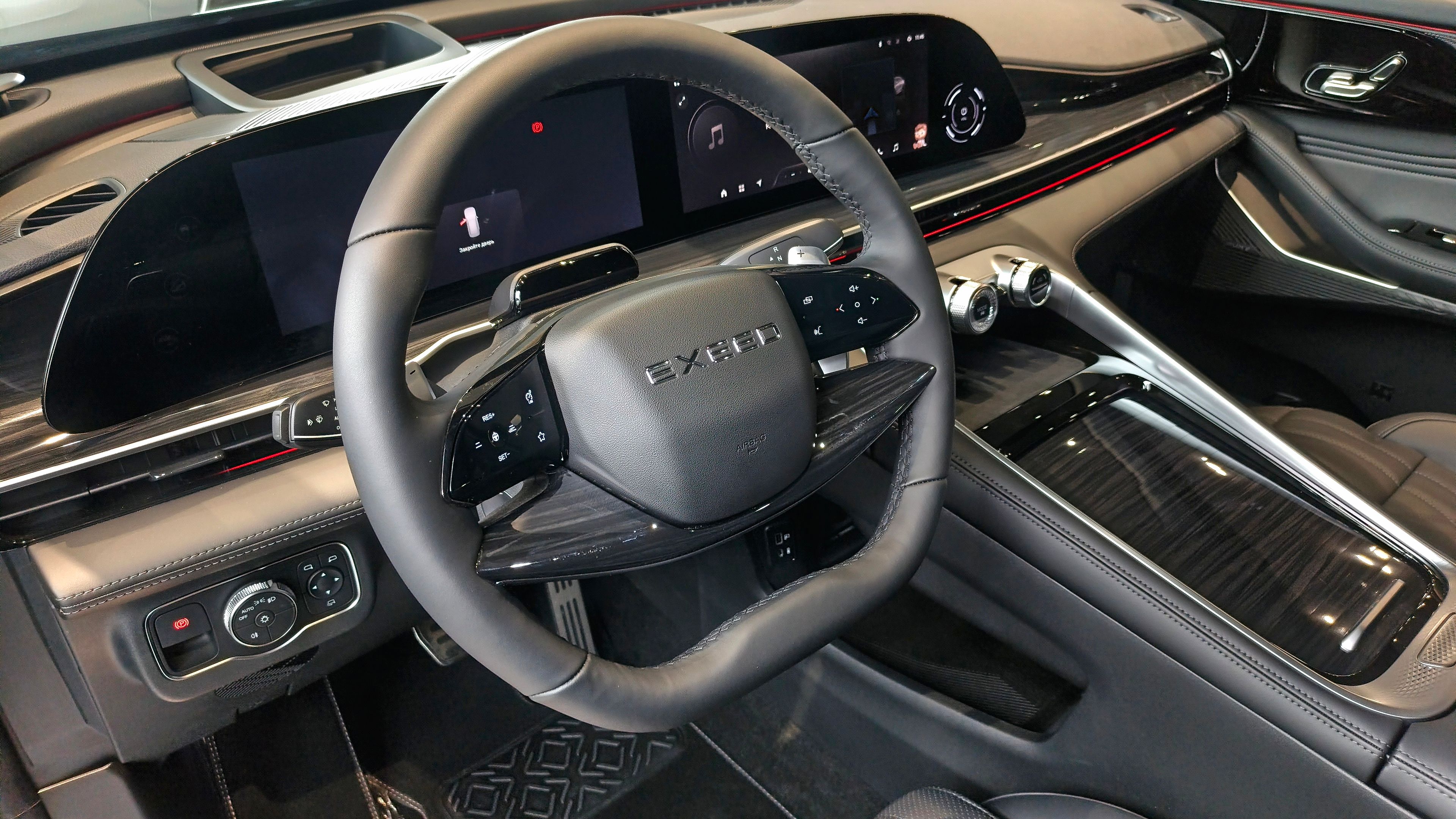 Exeed RX 2024 года, 0 км - вид 8