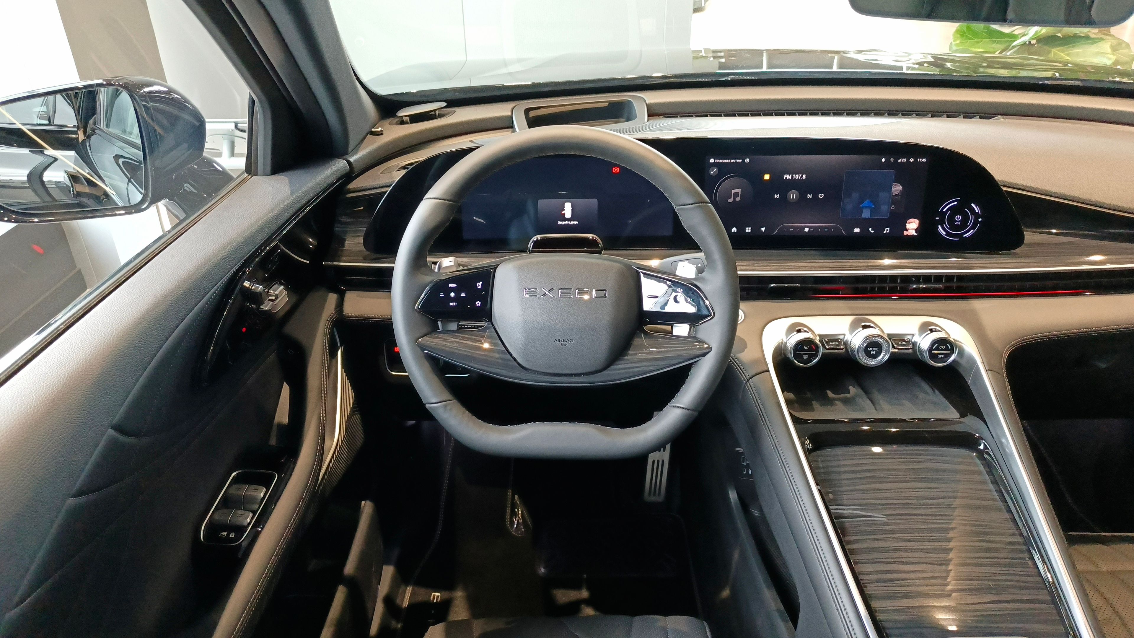 Exeed RX 2024 года, 0 км - вид 10