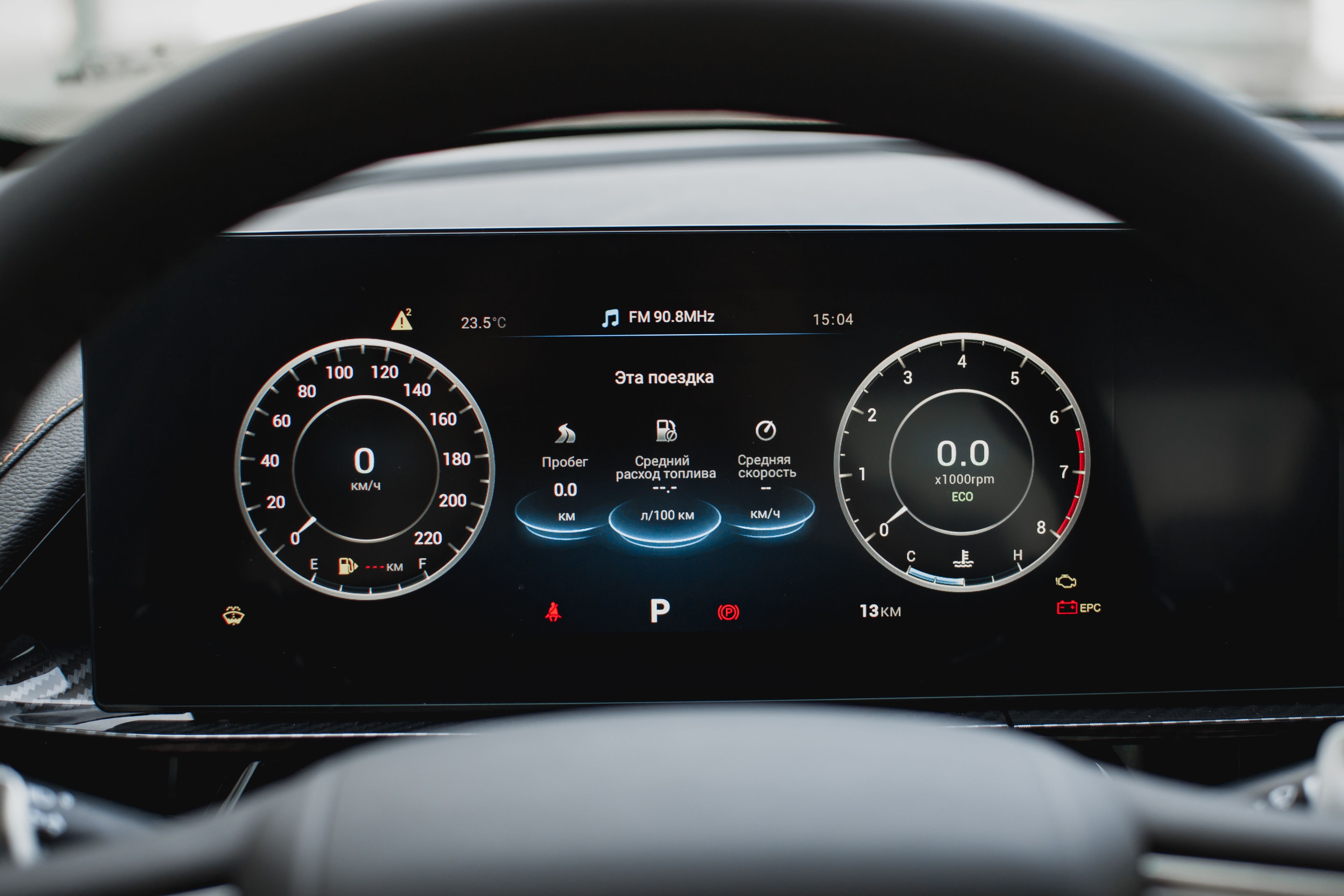 Omoda S5 GT 2024 года, 0 км - вид 16
