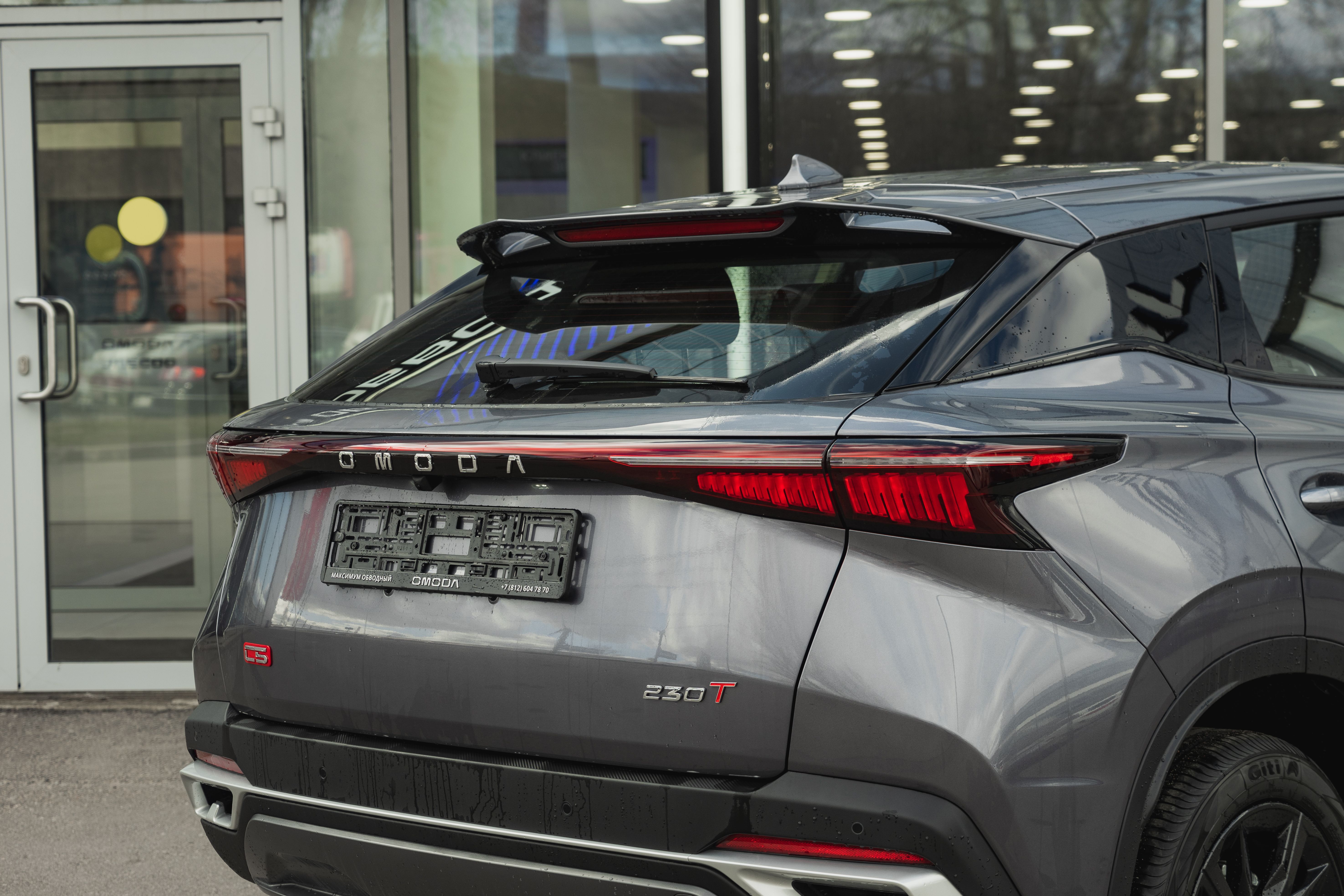 Omoda C5 2024 года, 0 км - вид 6