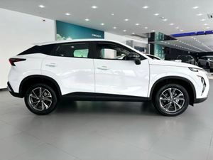 Omoda C5 Drive