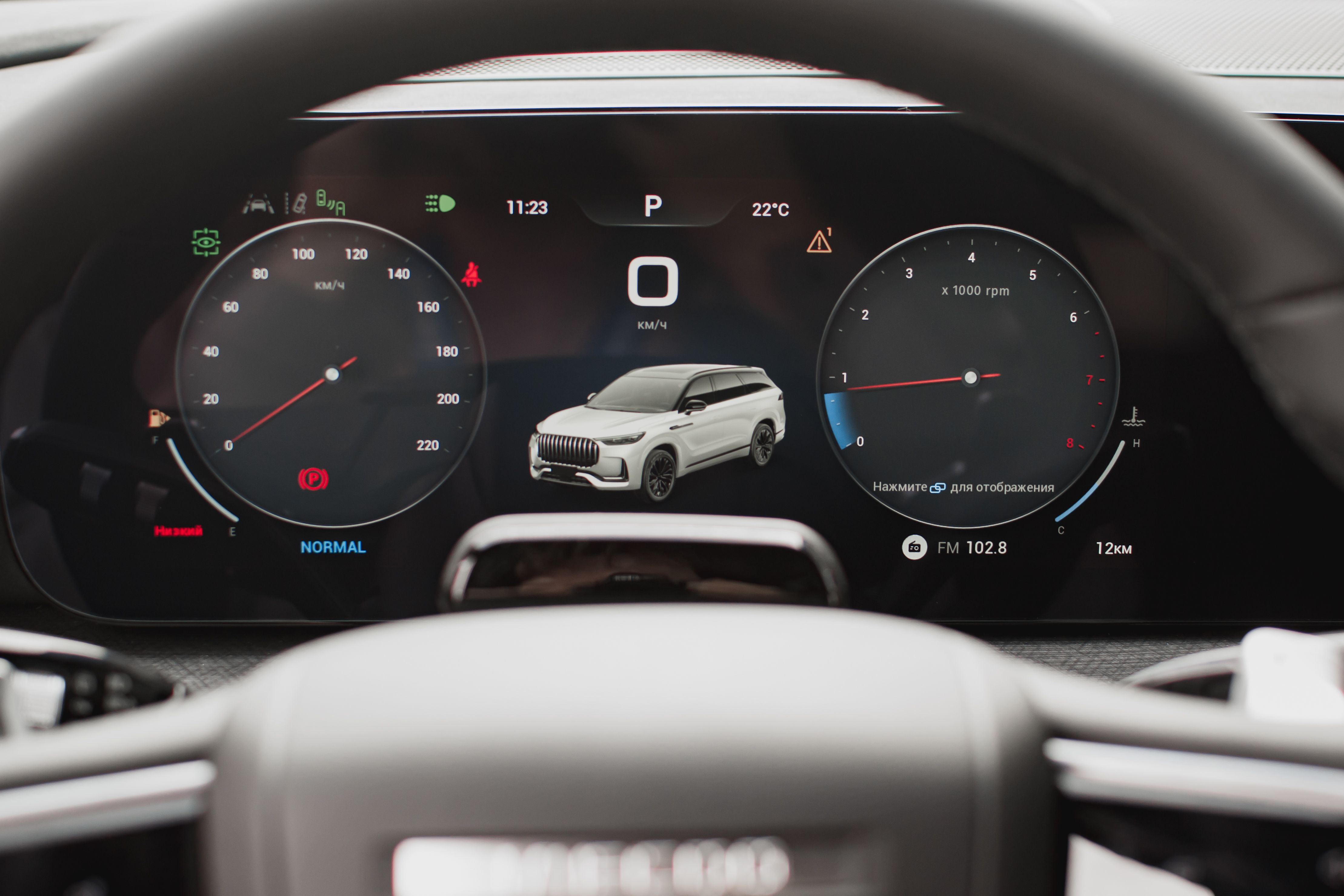 Jaecoo J8 2024 года, 0 км - вид 24