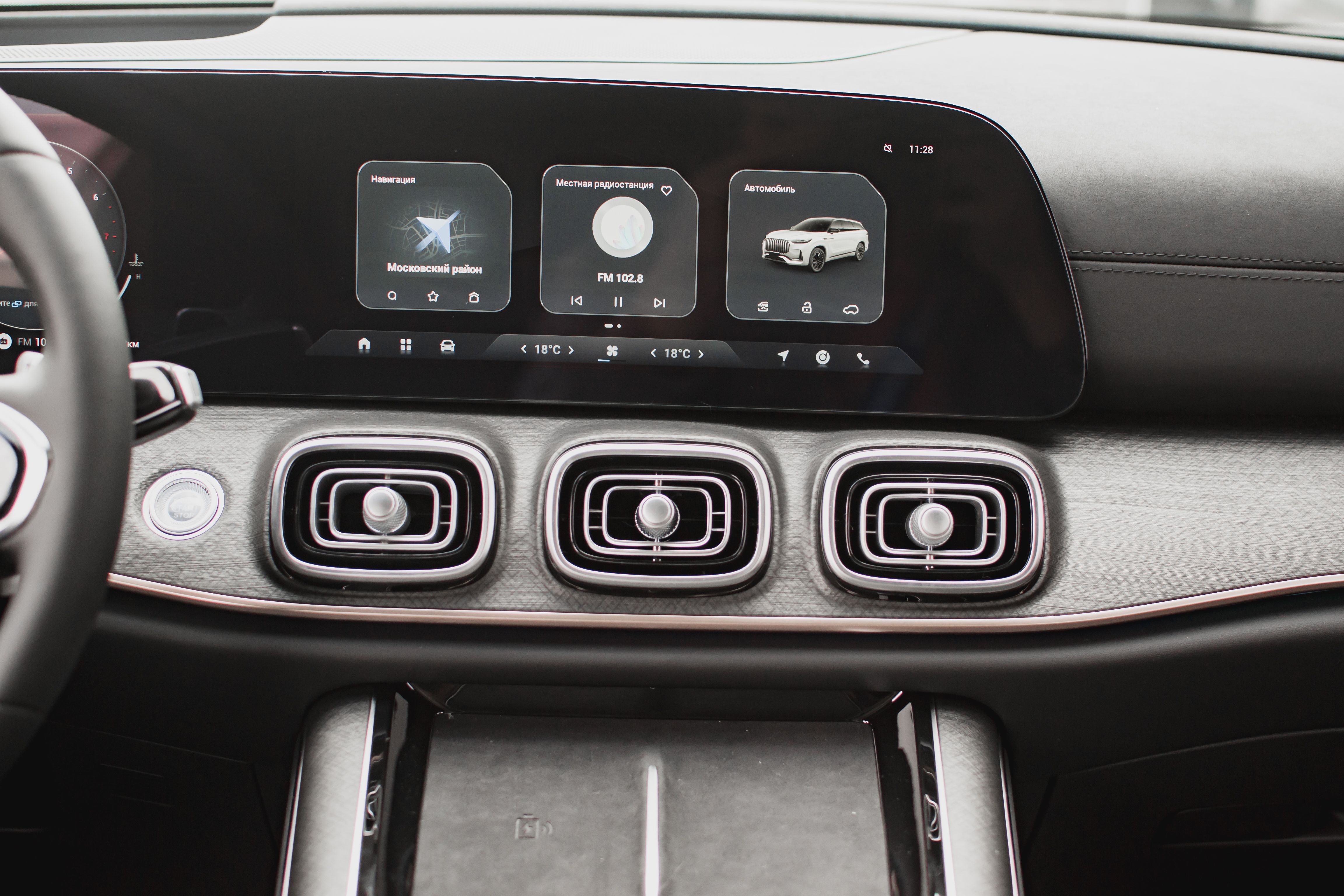 Jaecoo J8 2024 года, 0 км - вид 28