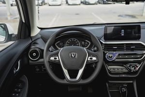 Changan Alsvin 2023 года, 0 км - вид 13